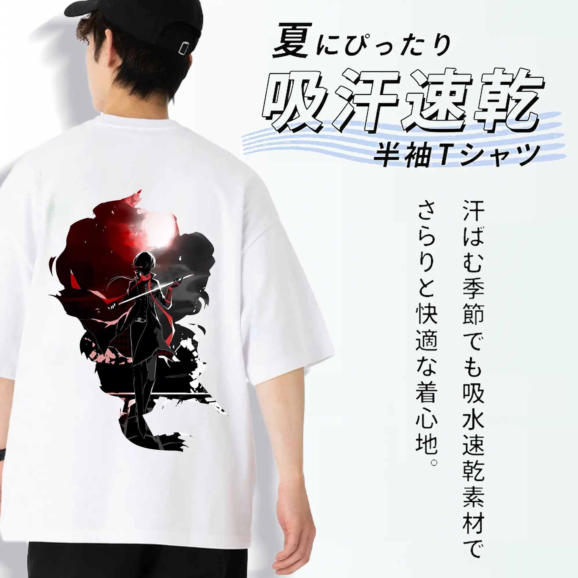 刀剣乱舞 グッズ,加州清光