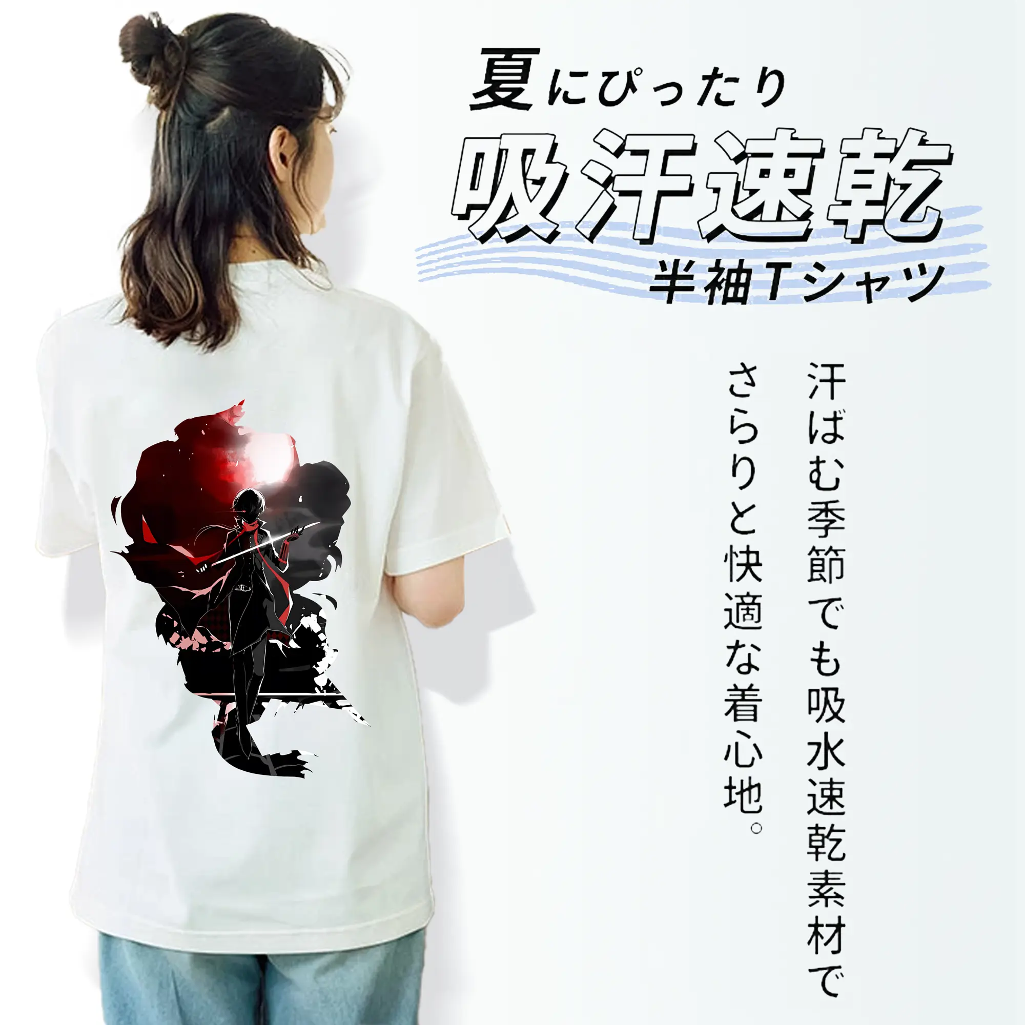 刀剣乱舞 グッズ,加州清光