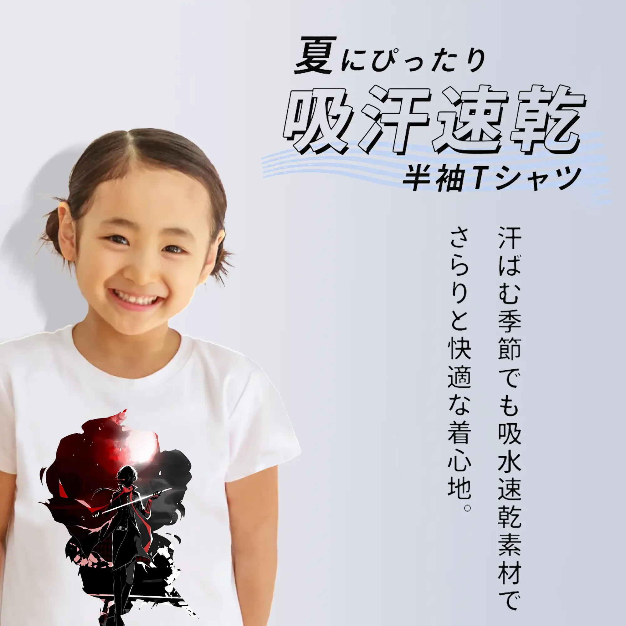 刀剣乱舞 グッズ,加州清光