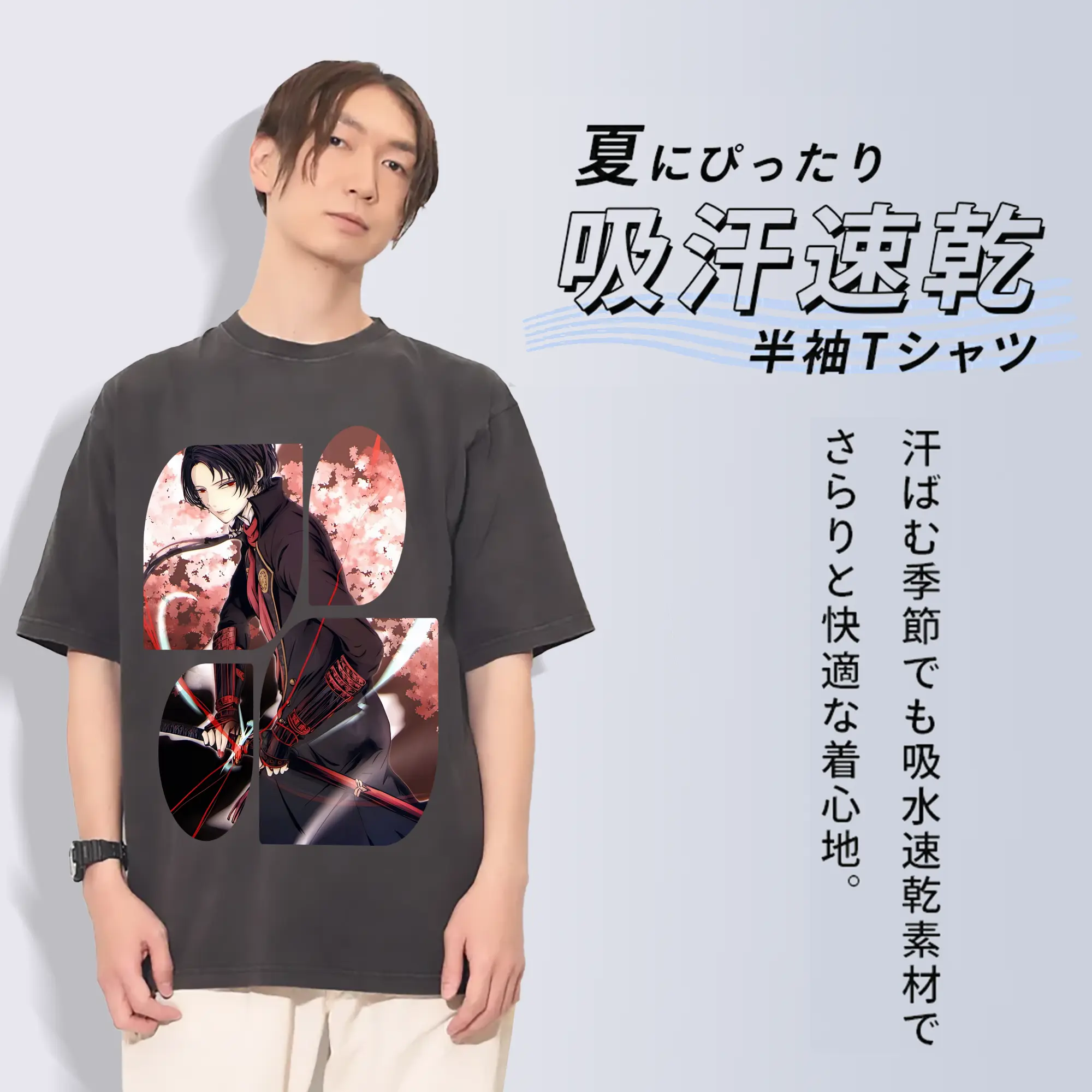 刀剣乱舞 グッズ,加州清光