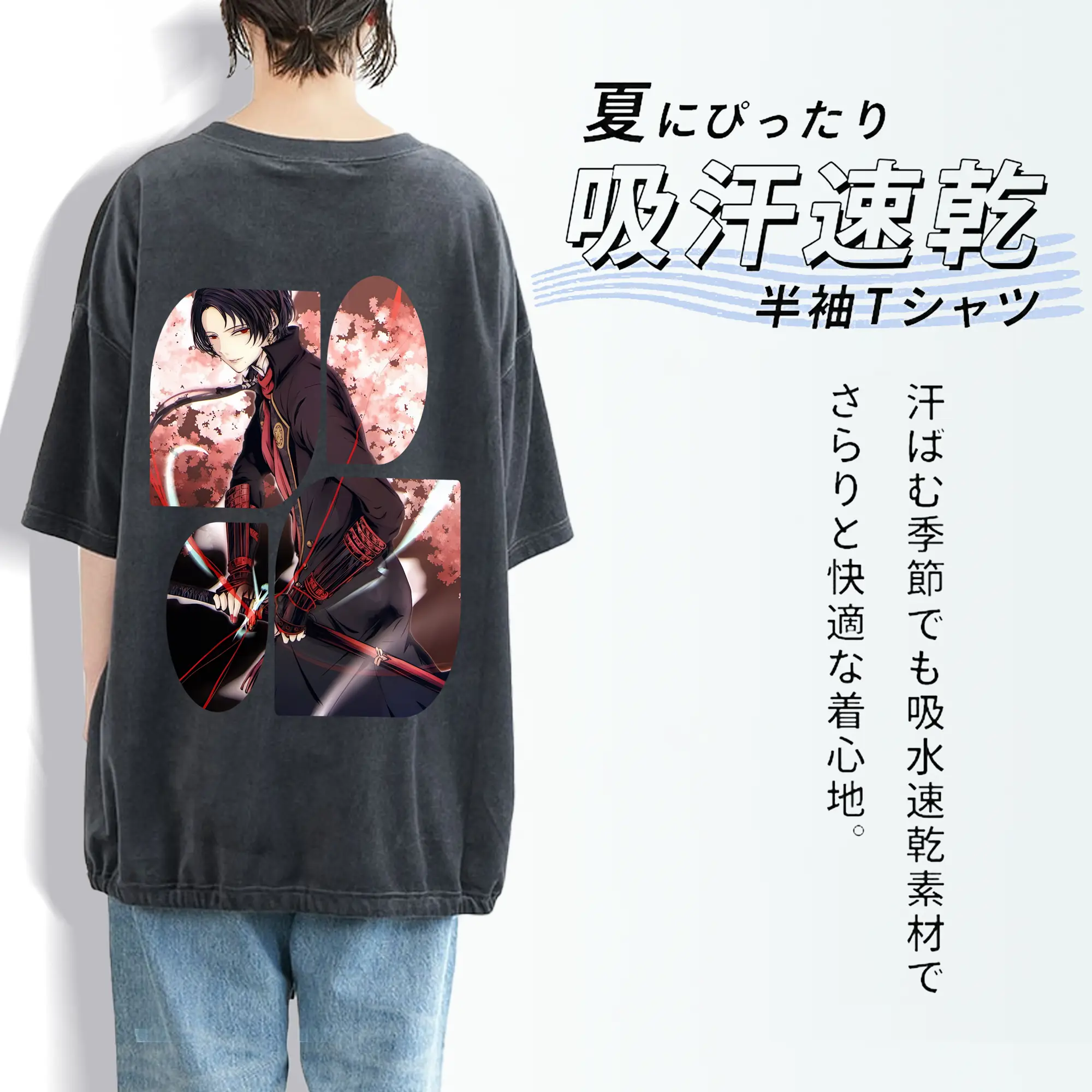 刀剣乱舞 グッズ,加州清光