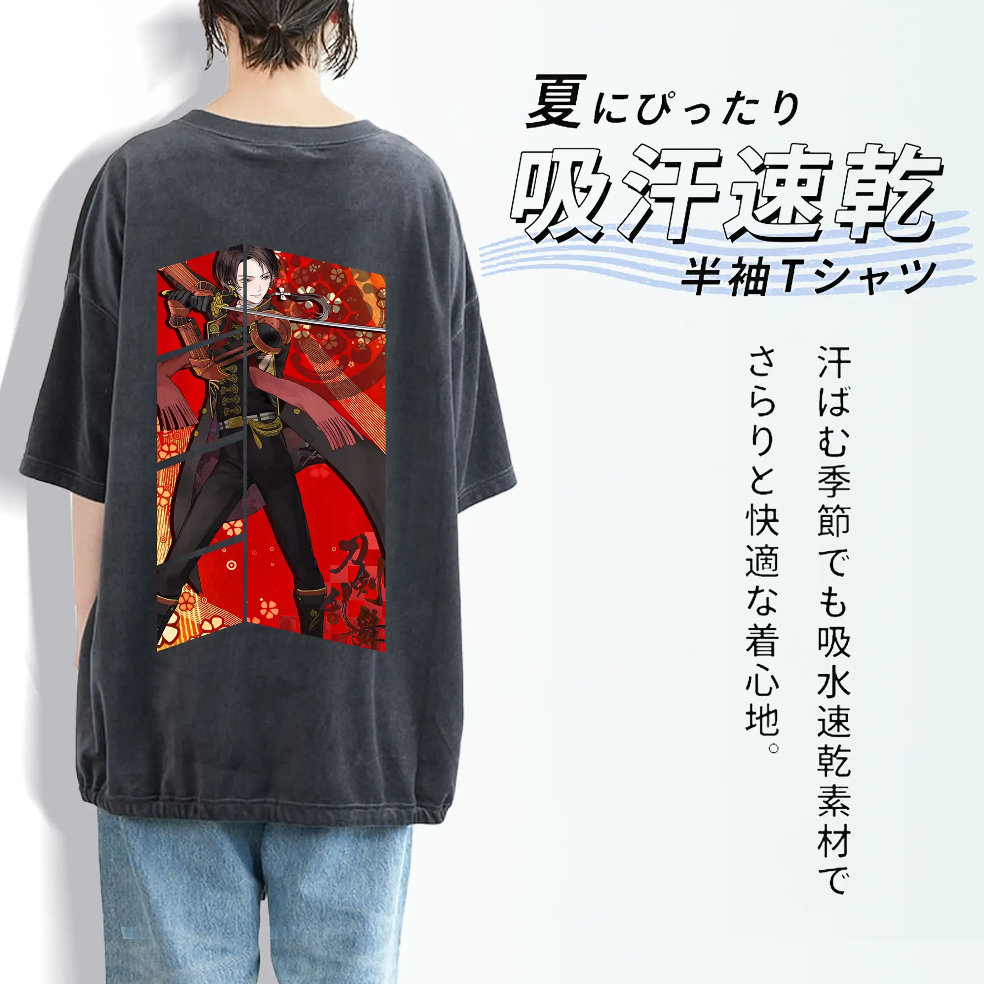 刀剣乱舞 グッズ,加州清光