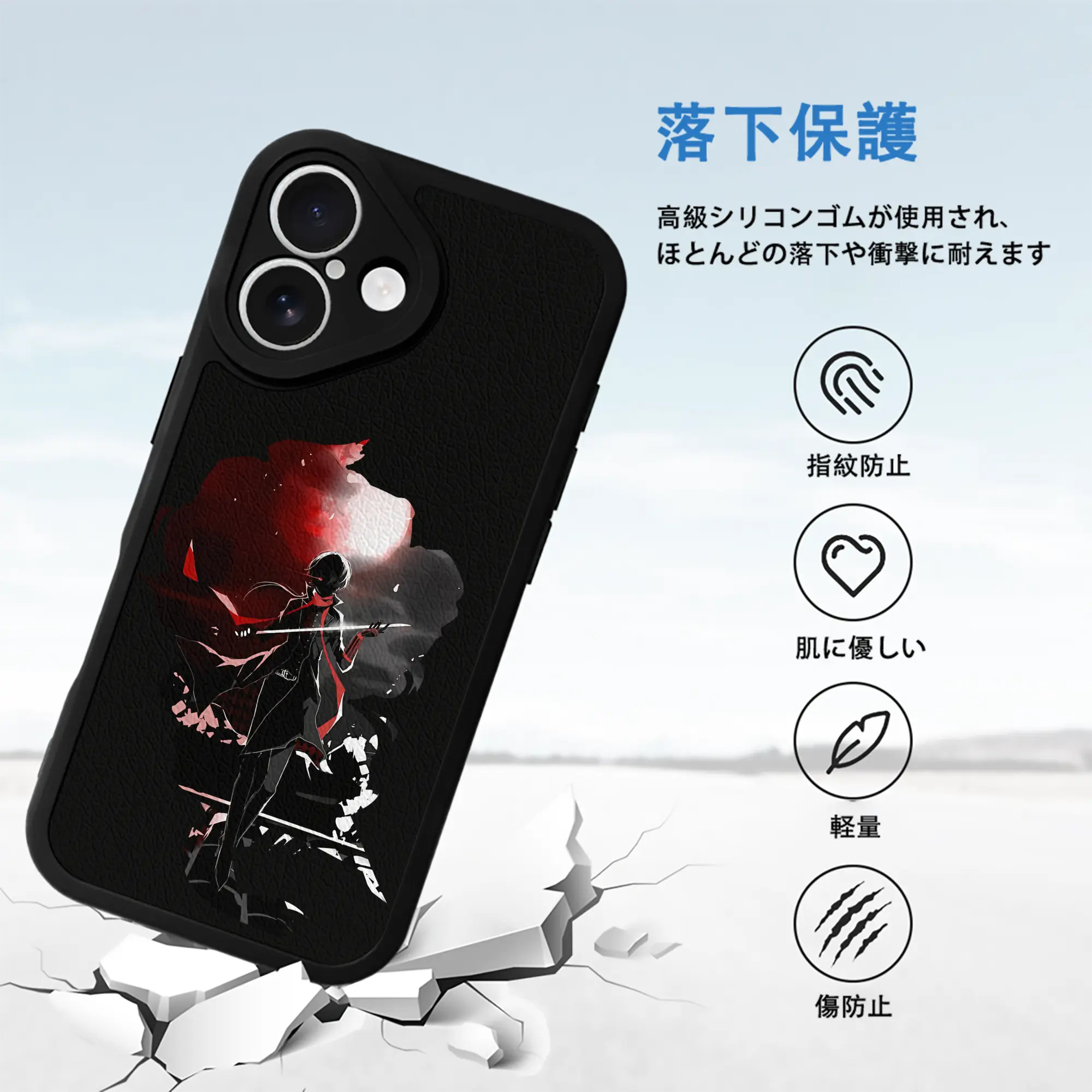 刀剣乱舞 グッズ,加州清光