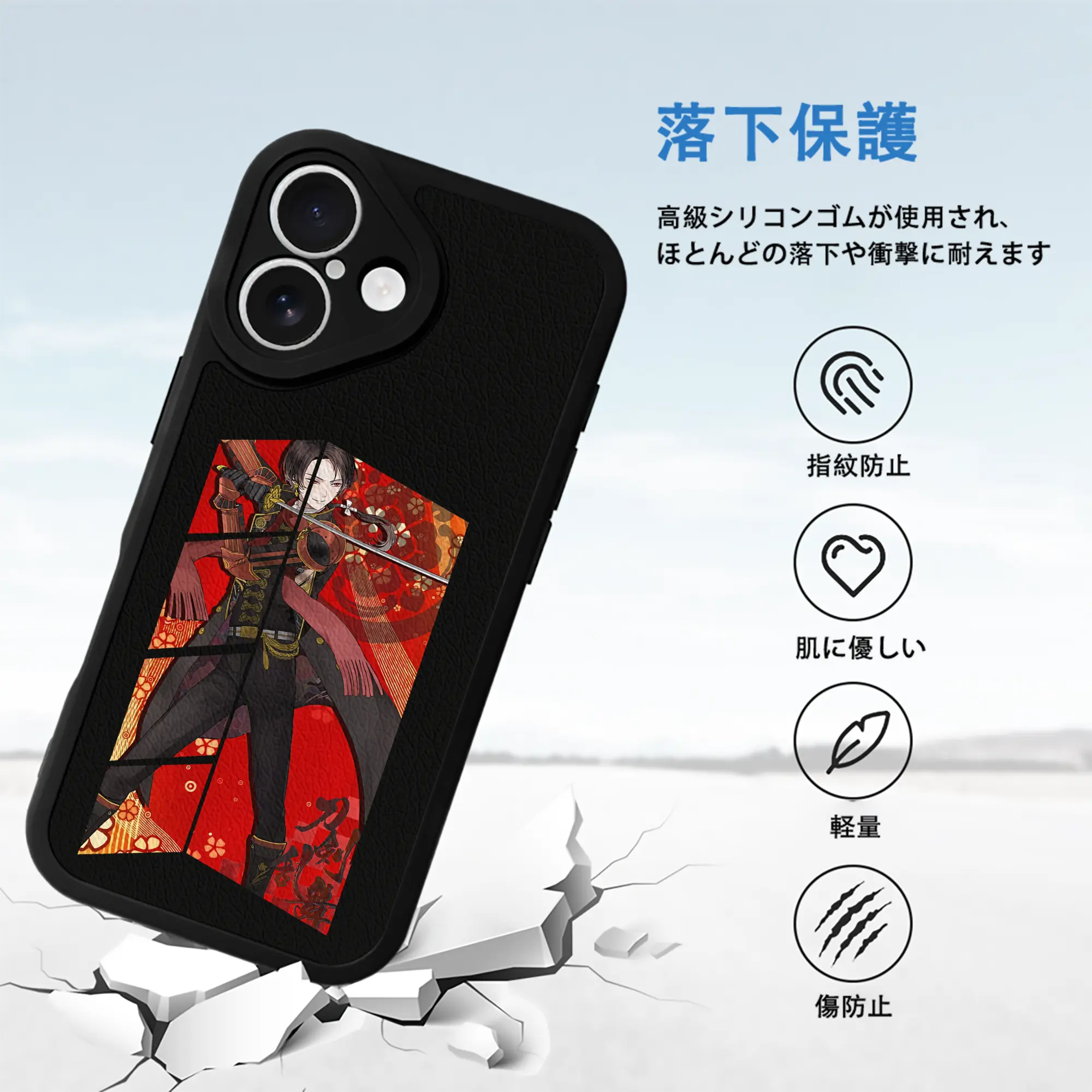 刀剣乱舞 グッズ,加州清光