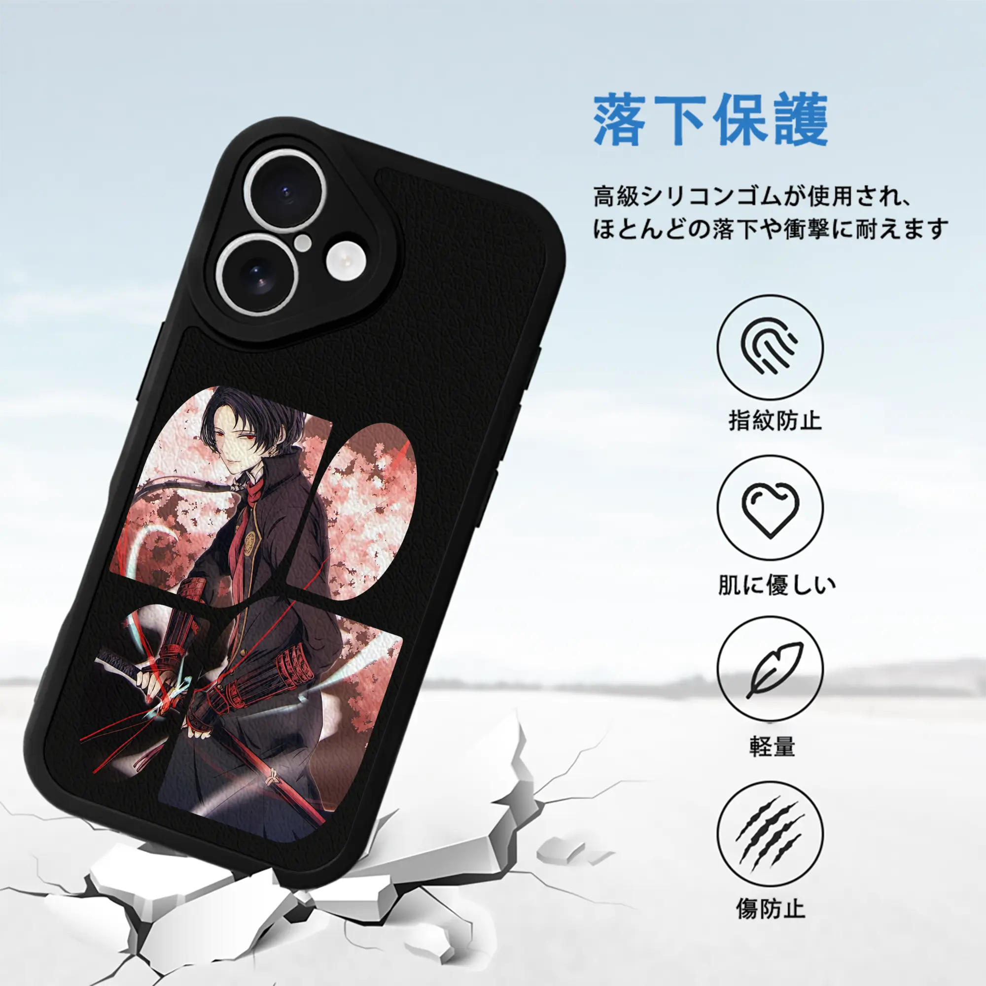 刀剣乱舞 グッズ,加州清光