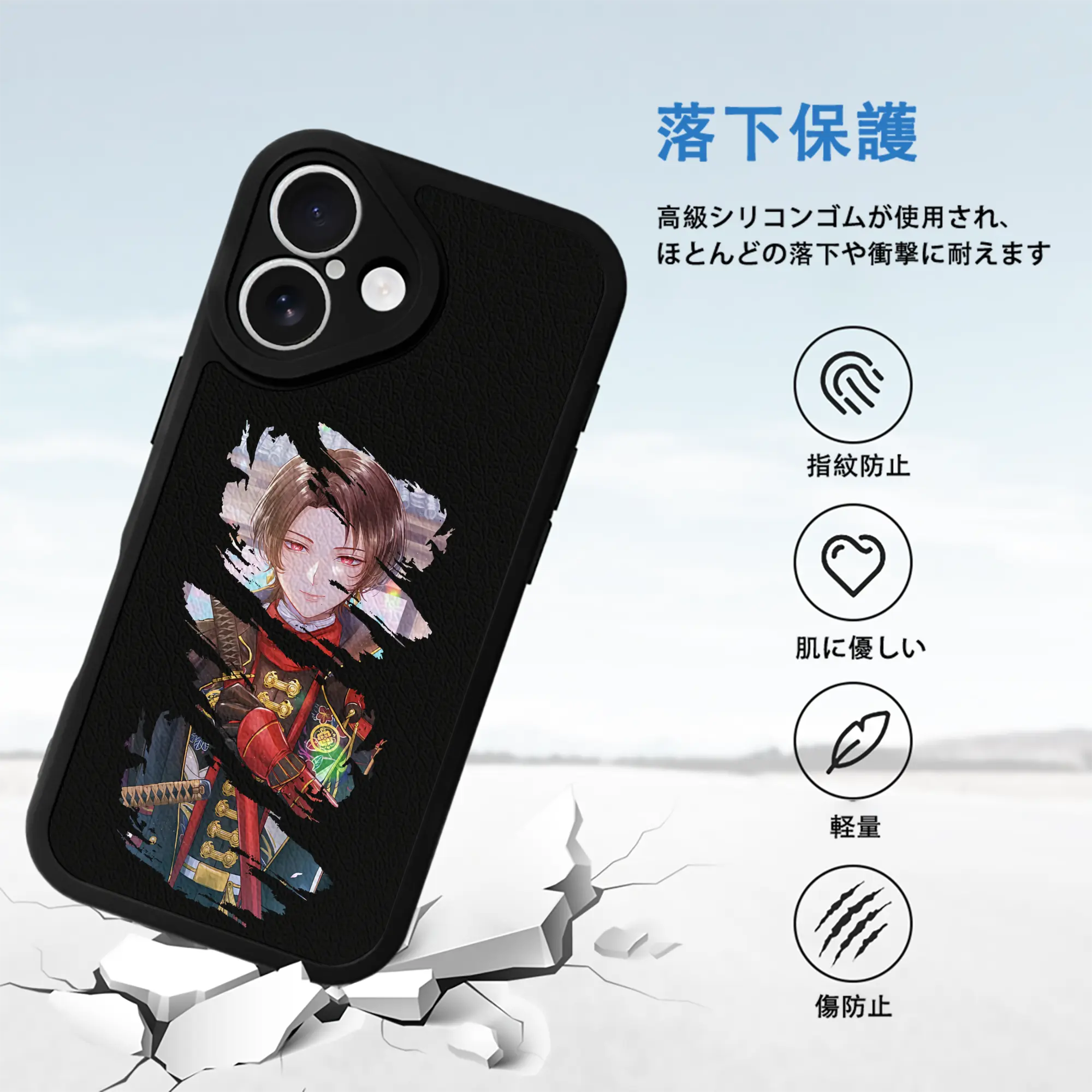 刀剣乱舞 グッズ,加州清光