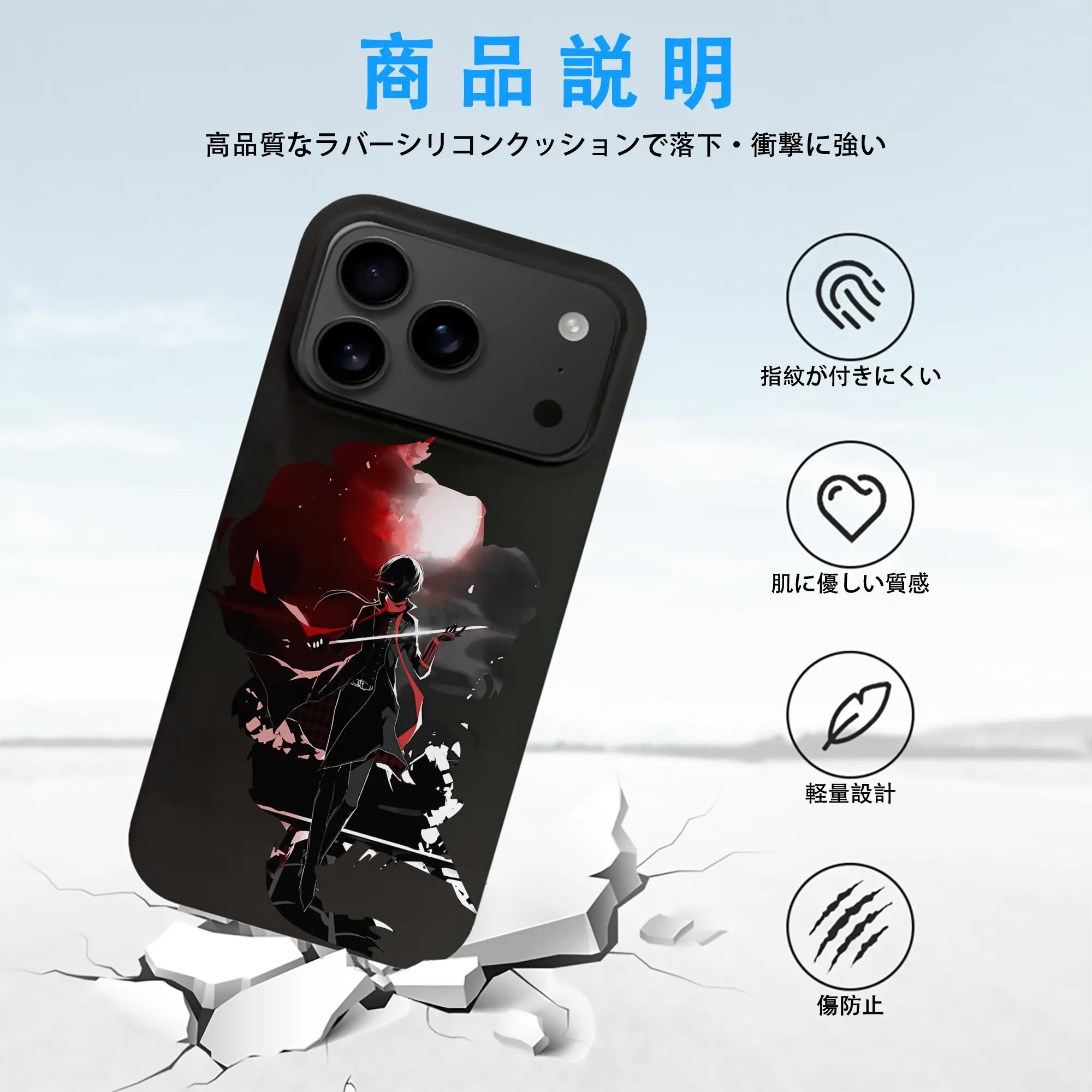 刀剣乱舞 グッズ,加州清光