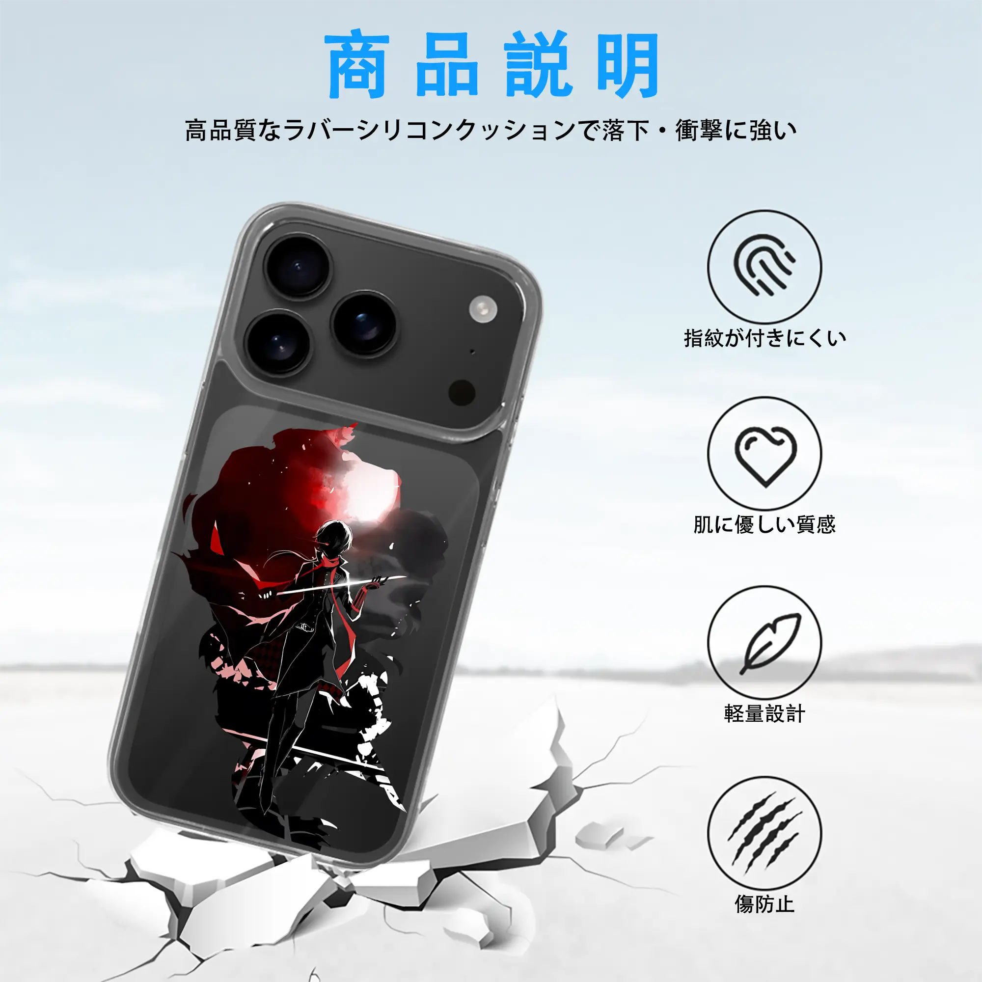 刀剣乱舞 グッズ,加州清光