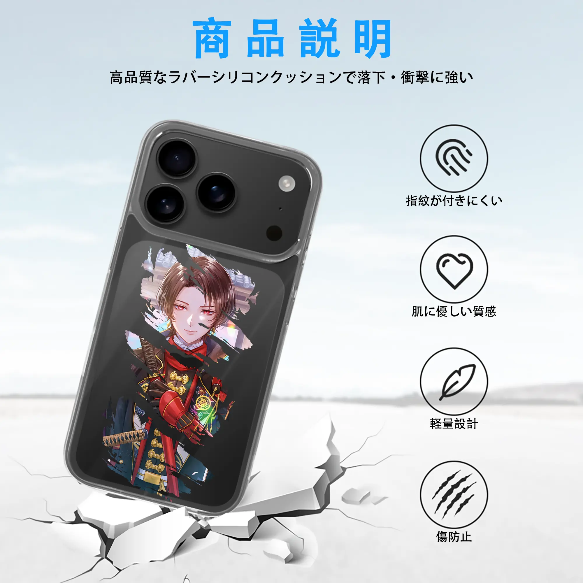 刀剣乱舞 グッズ,加州清光