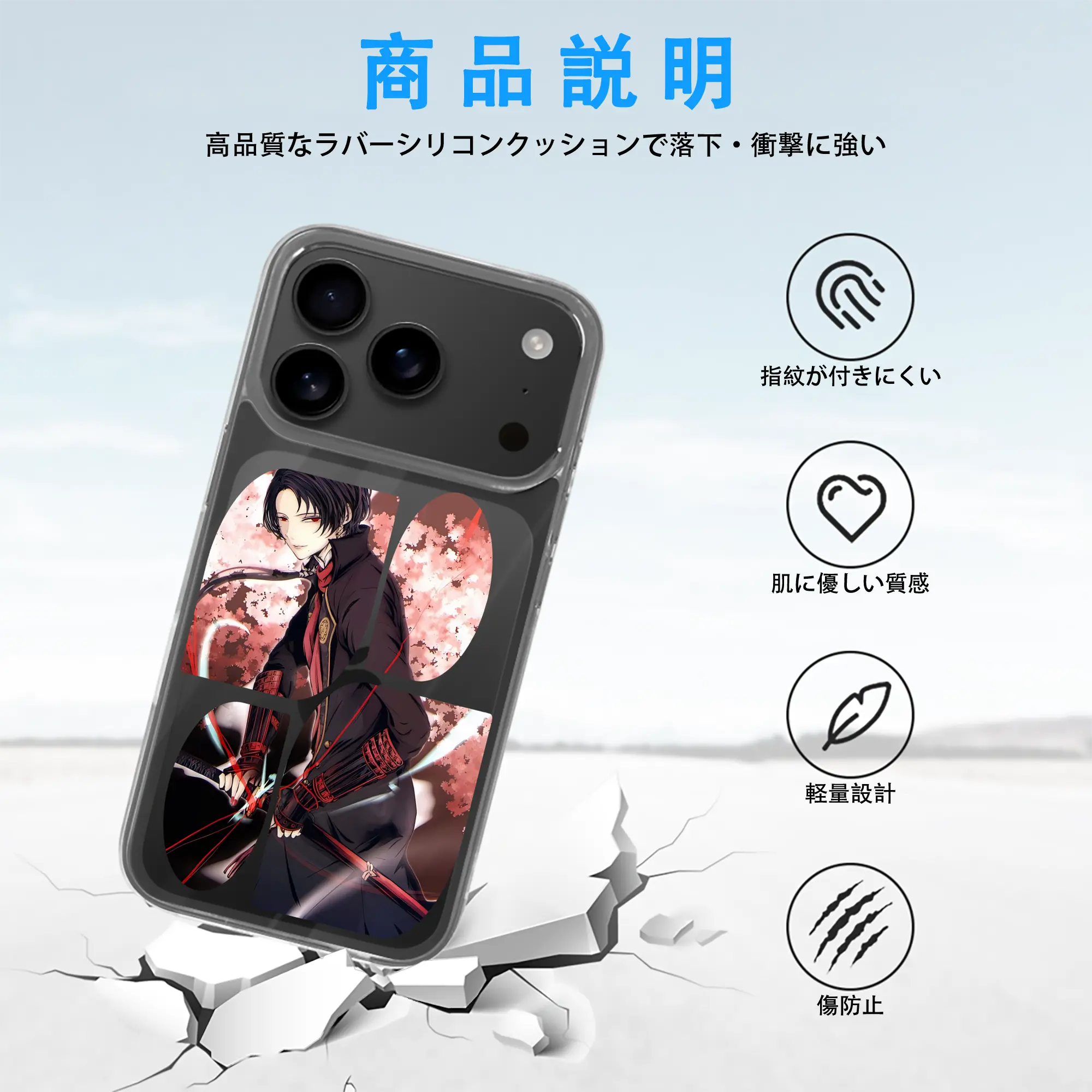 刀剣乱舞 グッズ,加州清光