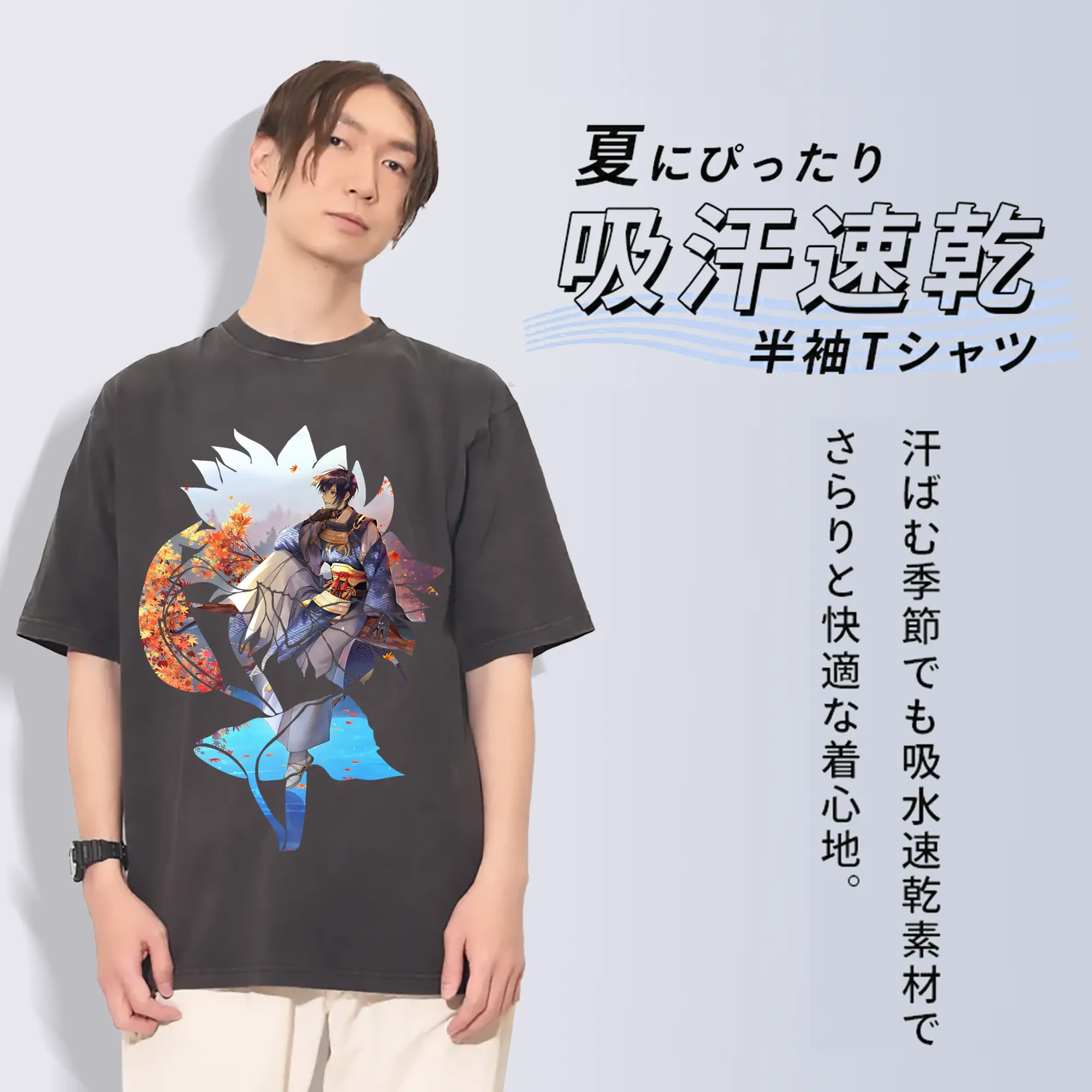 刀剣乱舞 グッズ,三日月宗近