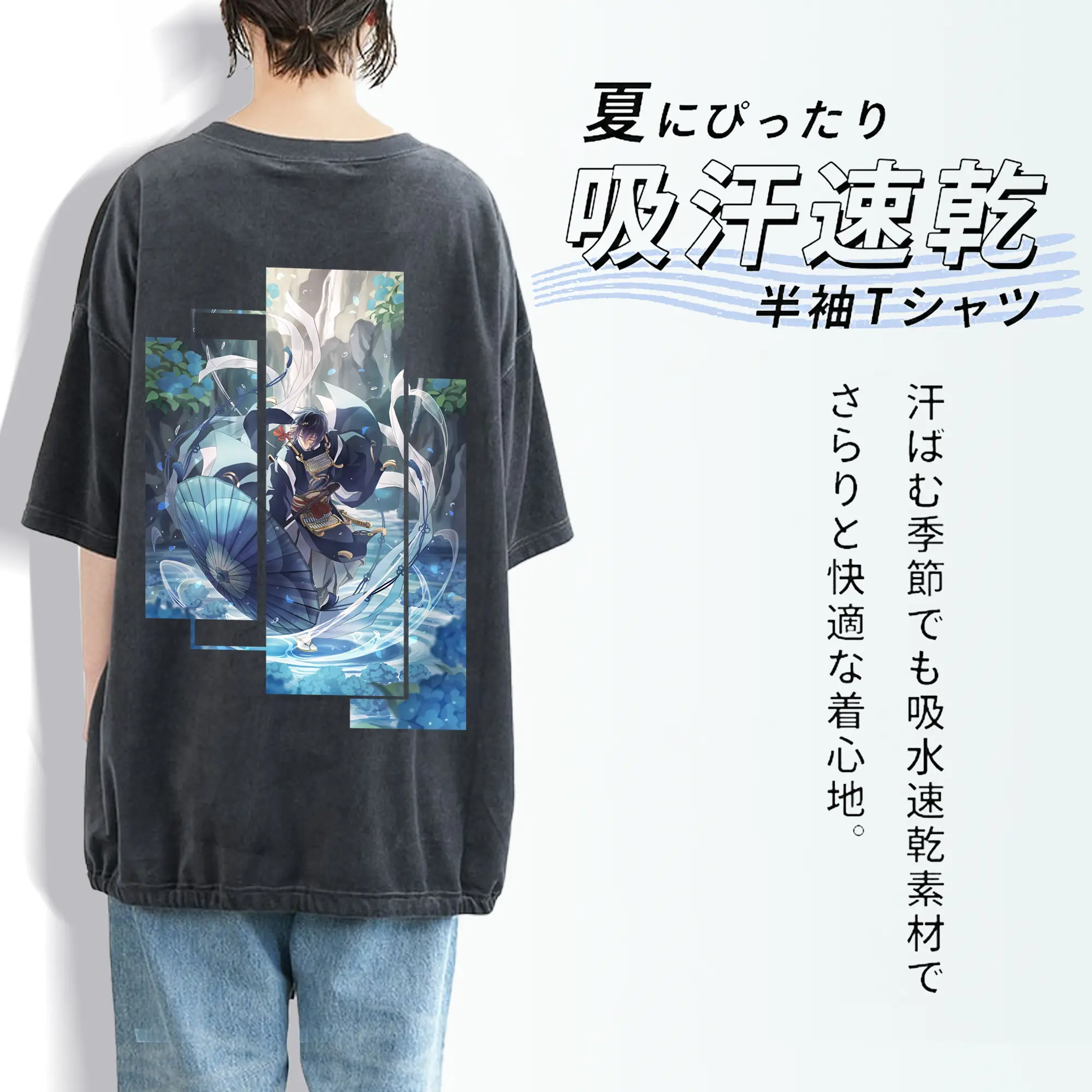 刀剣乱舞 グッズ,三日月宗近