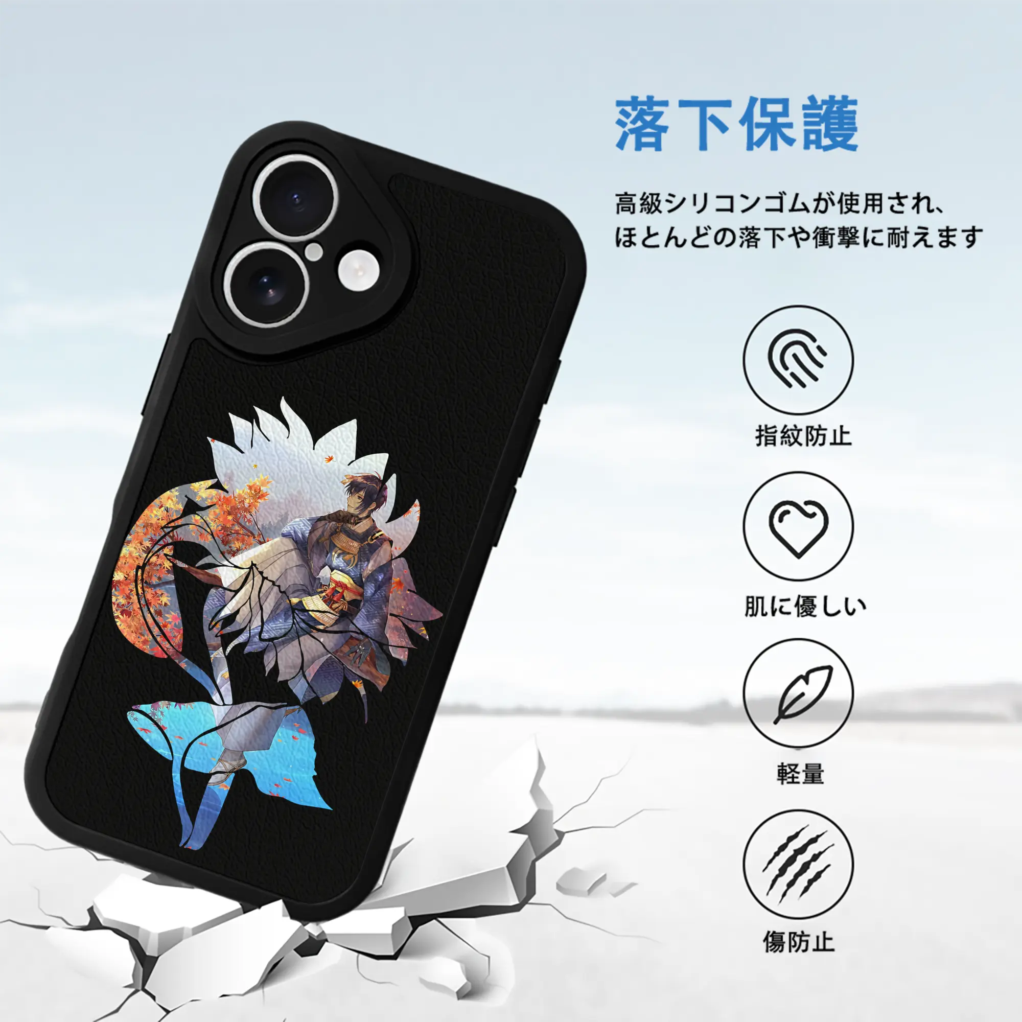 刀剣乱舞 グッズ,三日月宗近