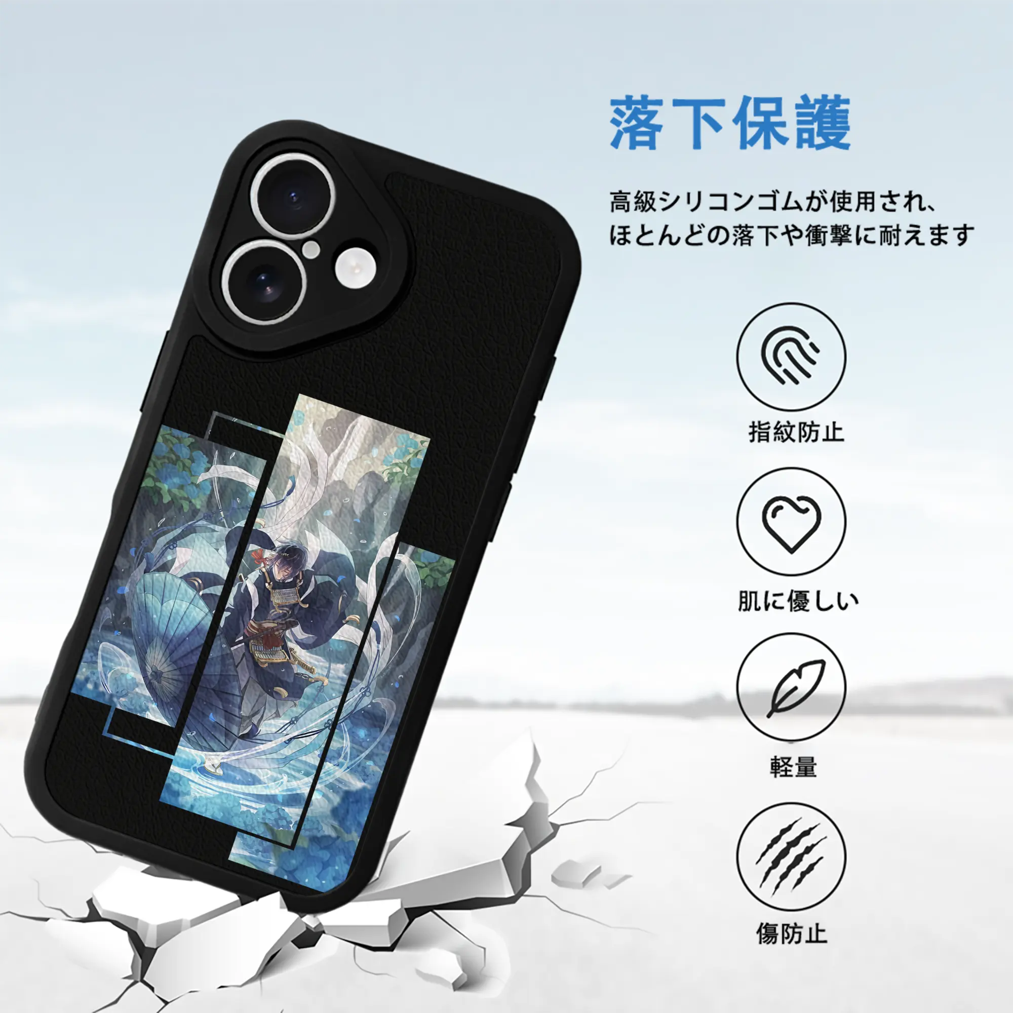 刀剣乱舞 グッズ,三日月宗近