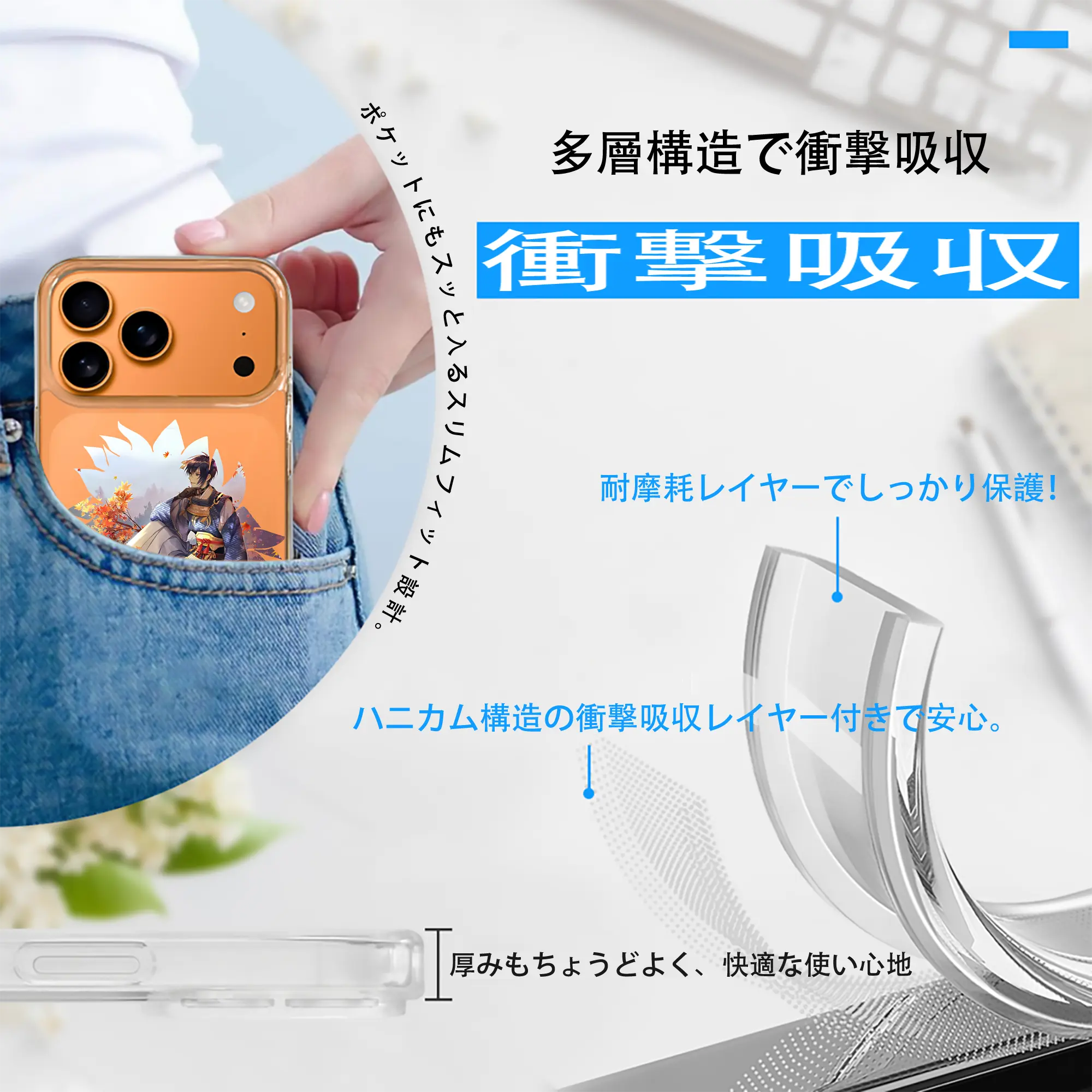 刀剣乱舞 グッズ,三日月宗近