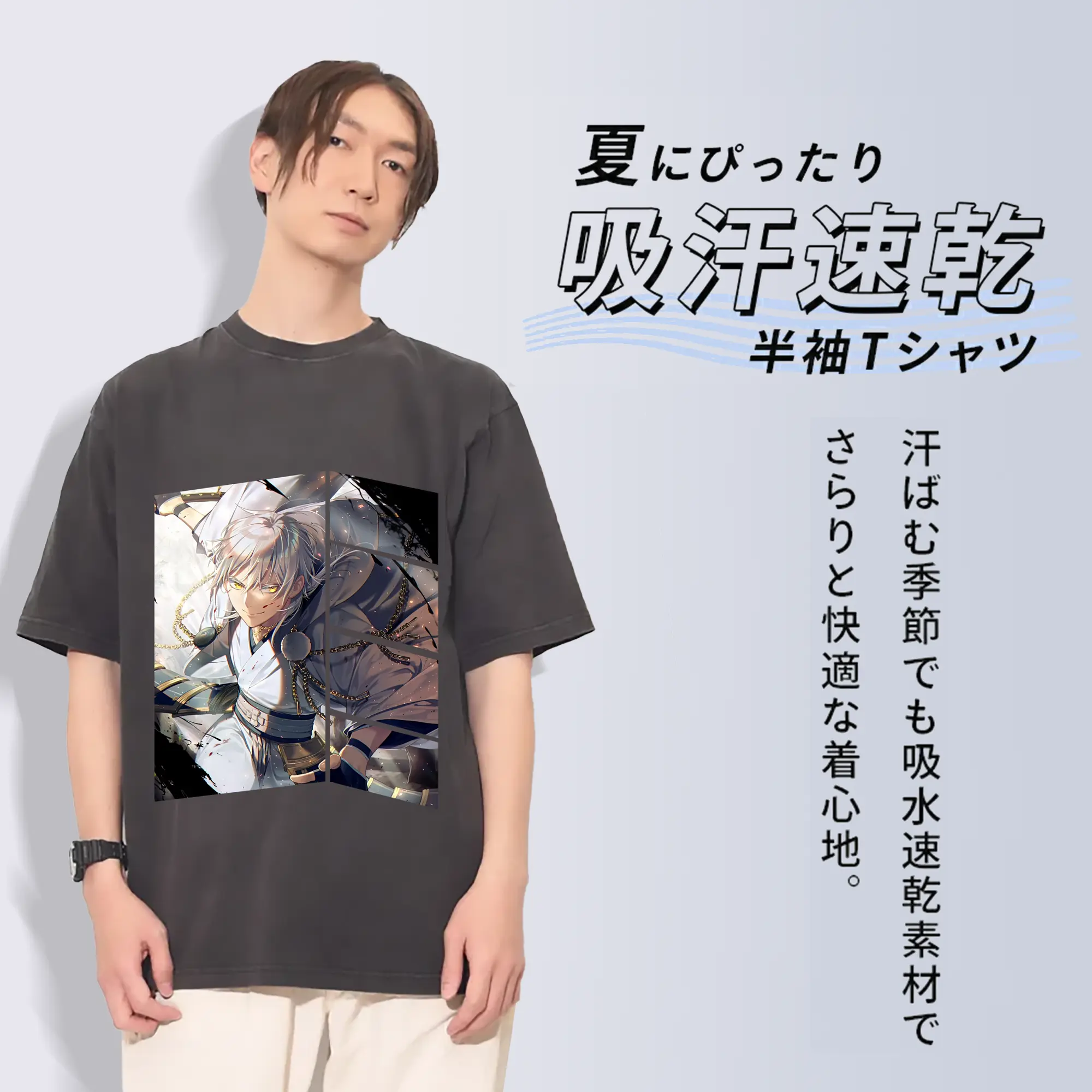 刀剣乱舞 グッズ,鶴丸国永