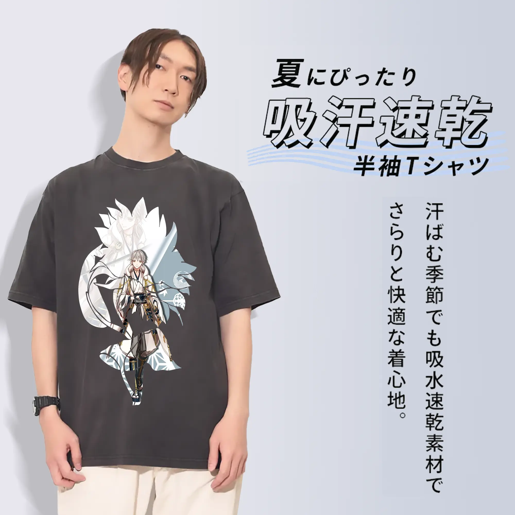 刀剣乱舞 グッズ,鶴丸国永