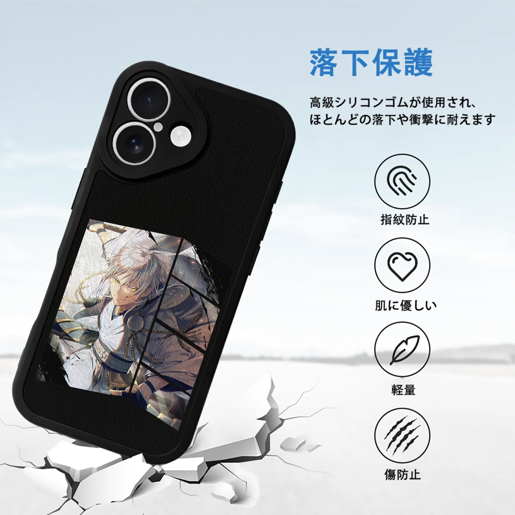 刀剣乱舞 グッズ,鶴丸国永