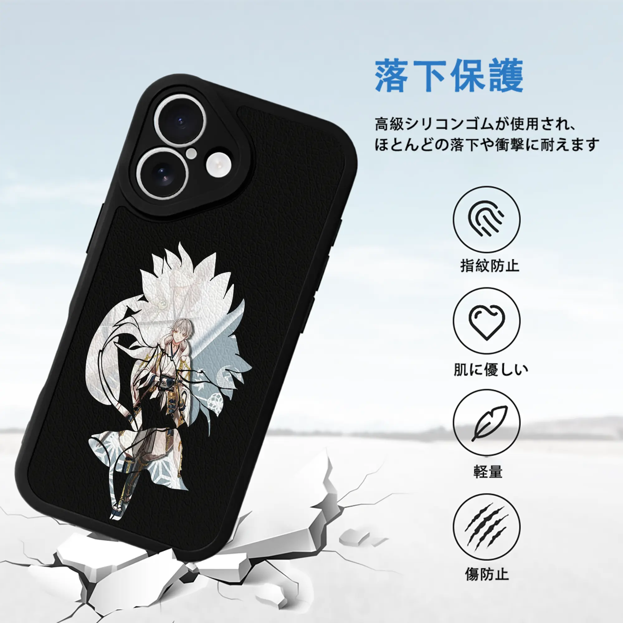 刀剣乱舞 グッズ,鶴丸国永