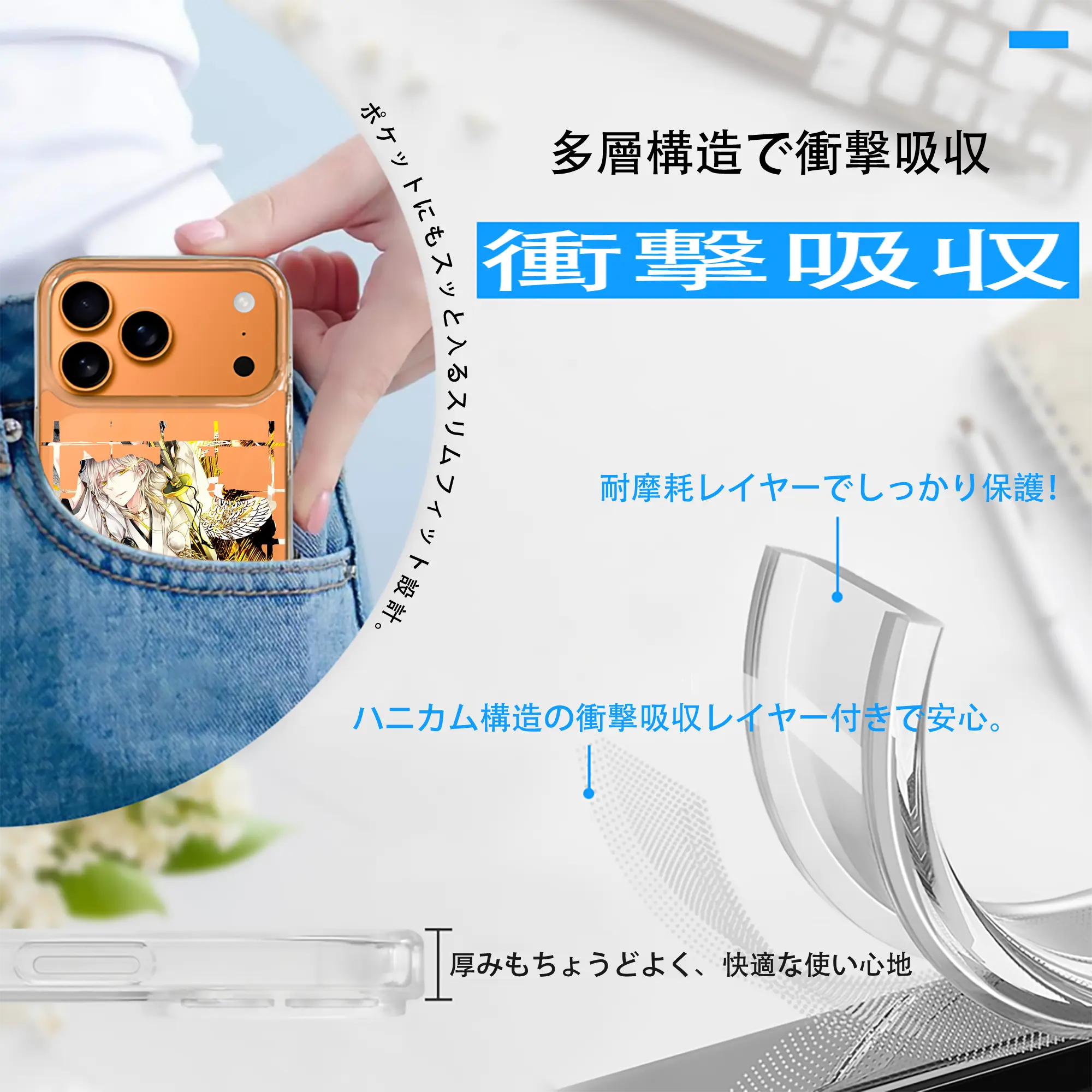 刀剣乱舞 グッズ,鶴丸国永