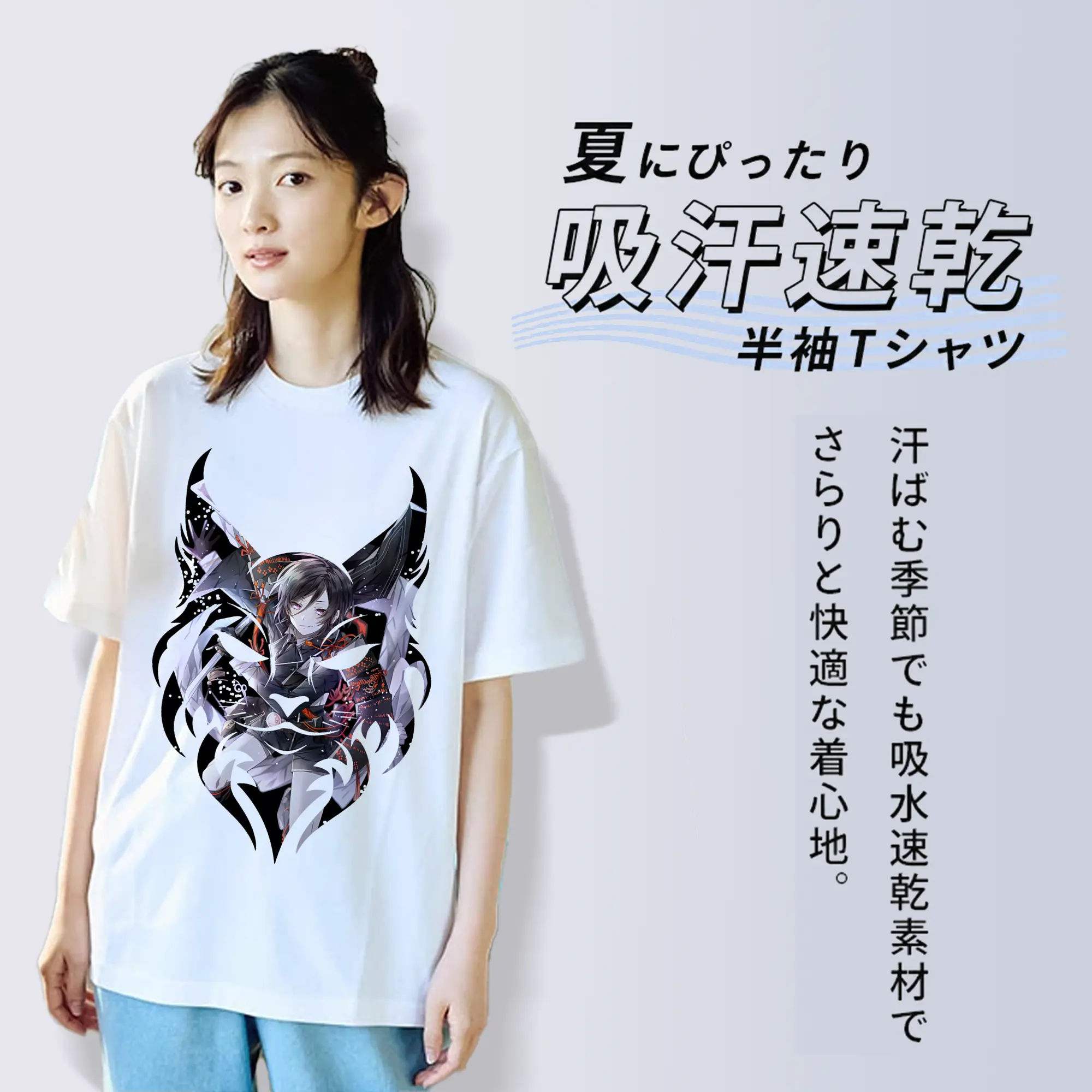 刀剣乱舞 グッズ,薬研藤四郎