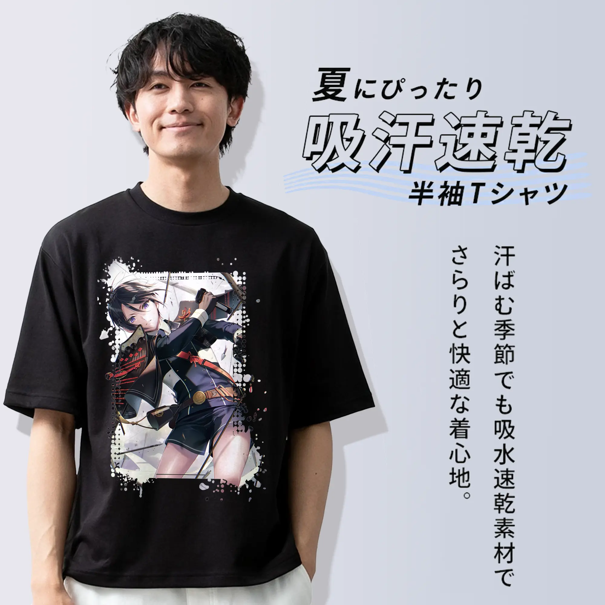 刀剣乱舞 グッズ,薬研藤四郎