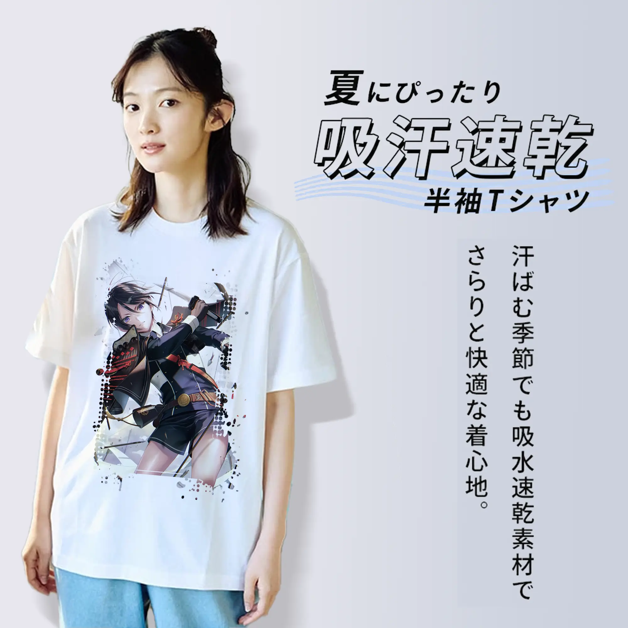 刀剣乱舞 グッズ,薬研藤四郎