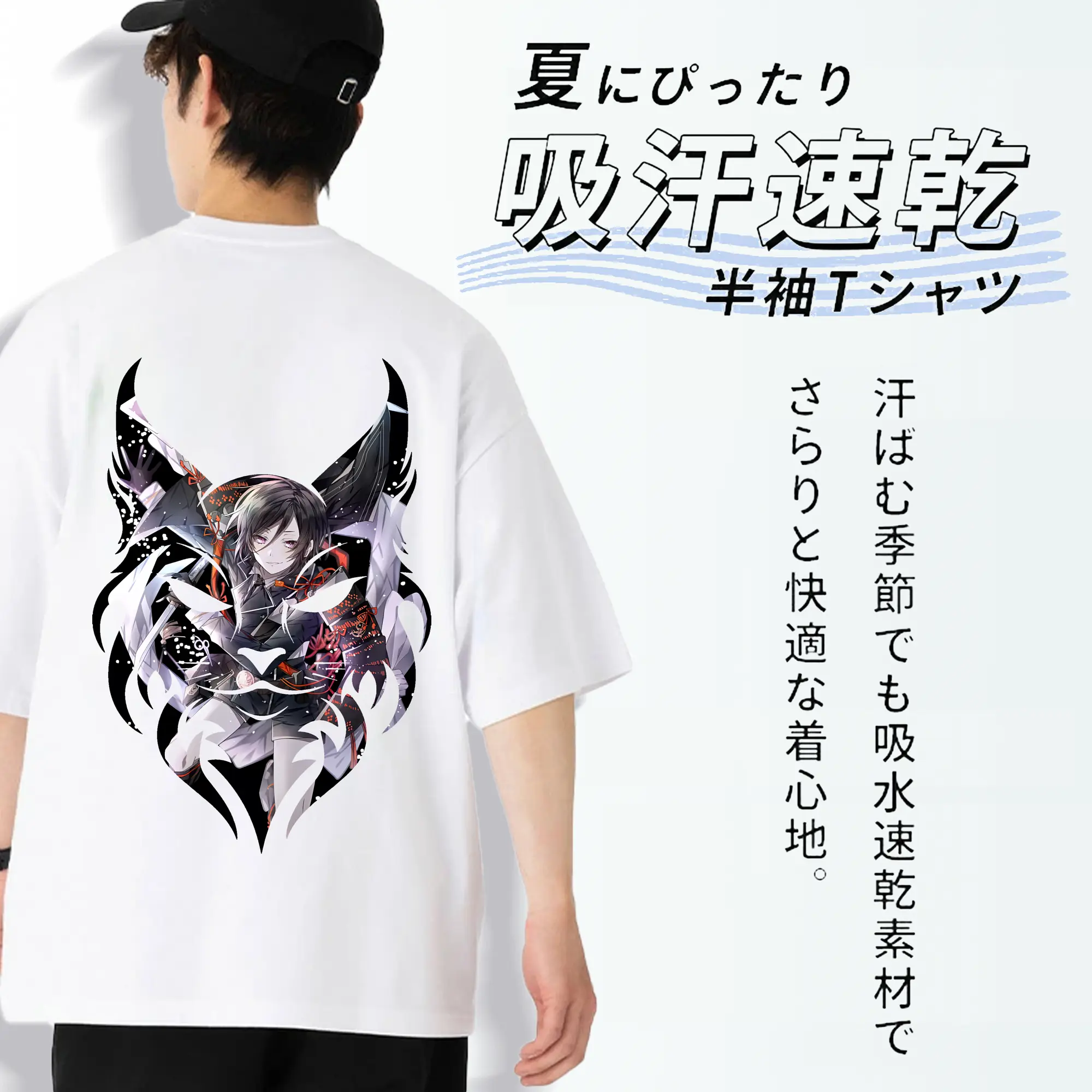 刀剣乱舞 グッズ,薬研藤四郎