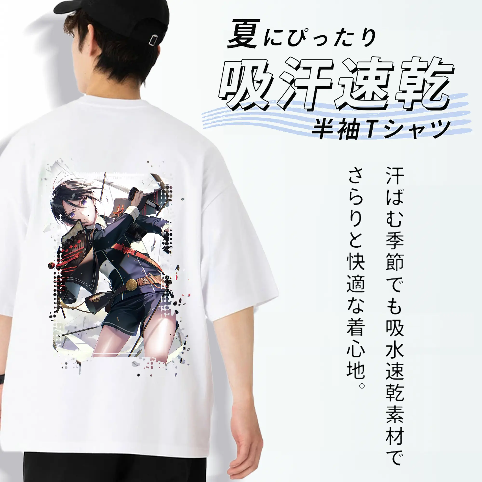 刀剣乱舞 グッズ,薬研藤四郎