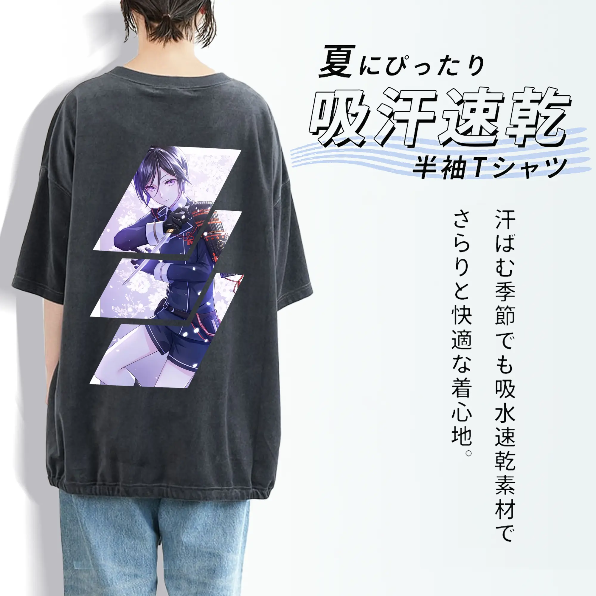 刀剣乱舞 グッズ,薬研藤四郎