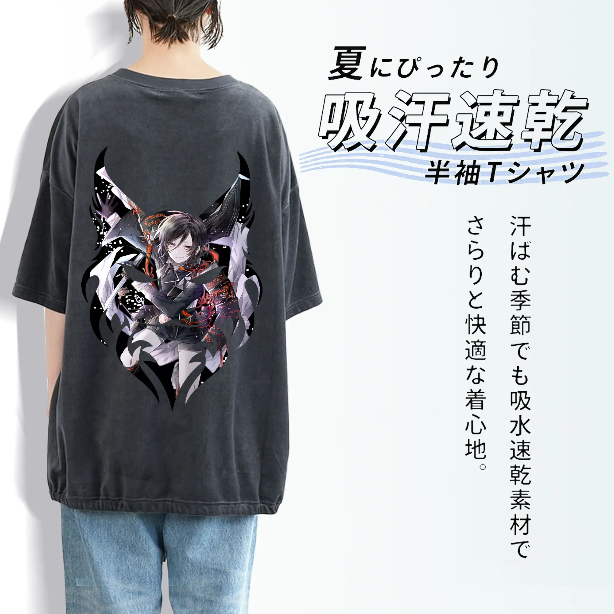 刀剣乱舞 グッズ,薬研藤四郎