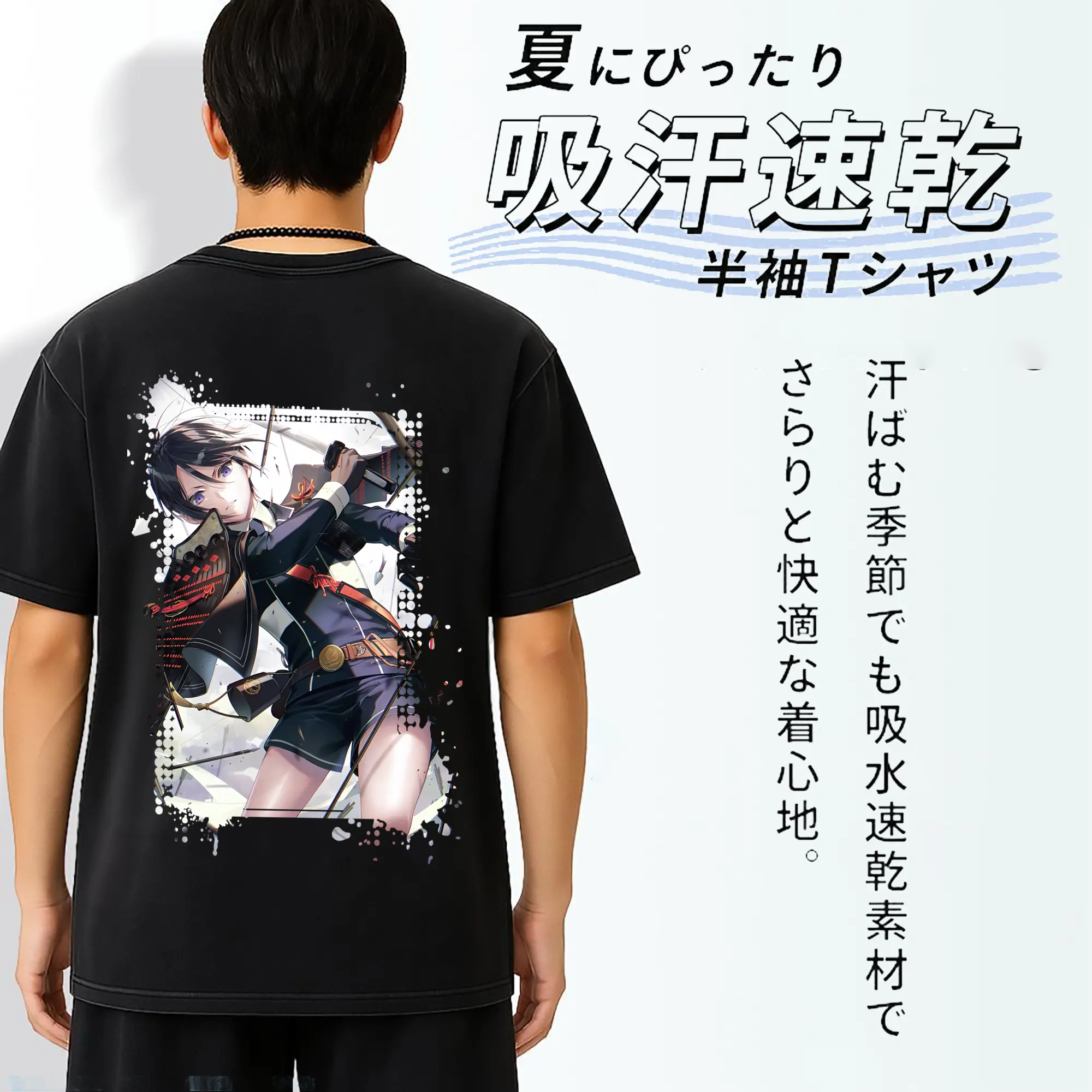 刀剣乱舞 グッズ,薬研藤四郎