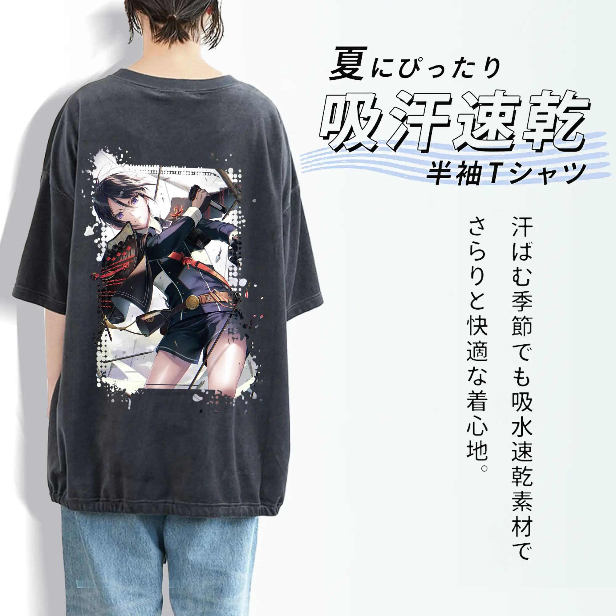 刀剣乱舞 グッズ,薬研藤四郎