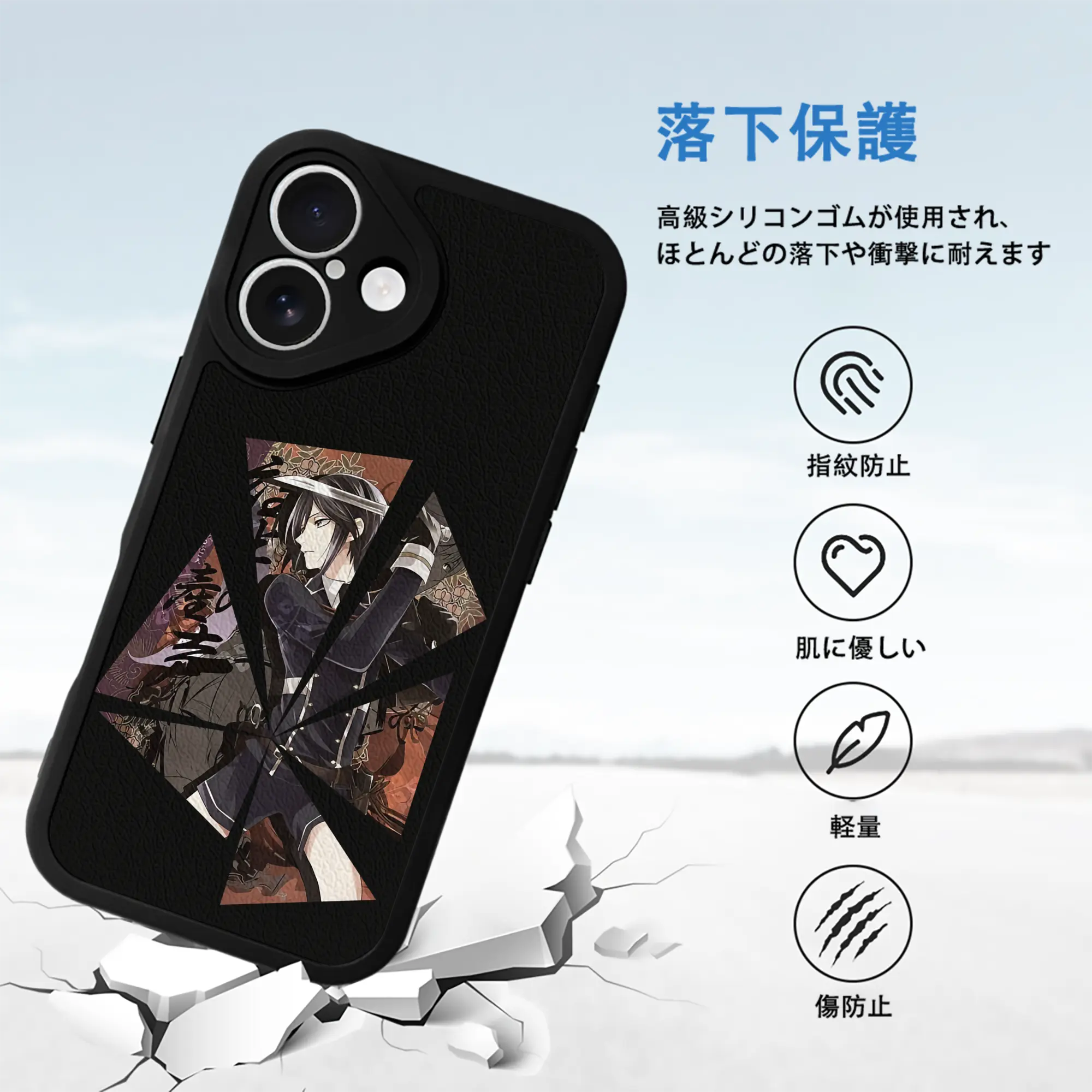 刀剣乱舞 グッズ,薬研藤四郎