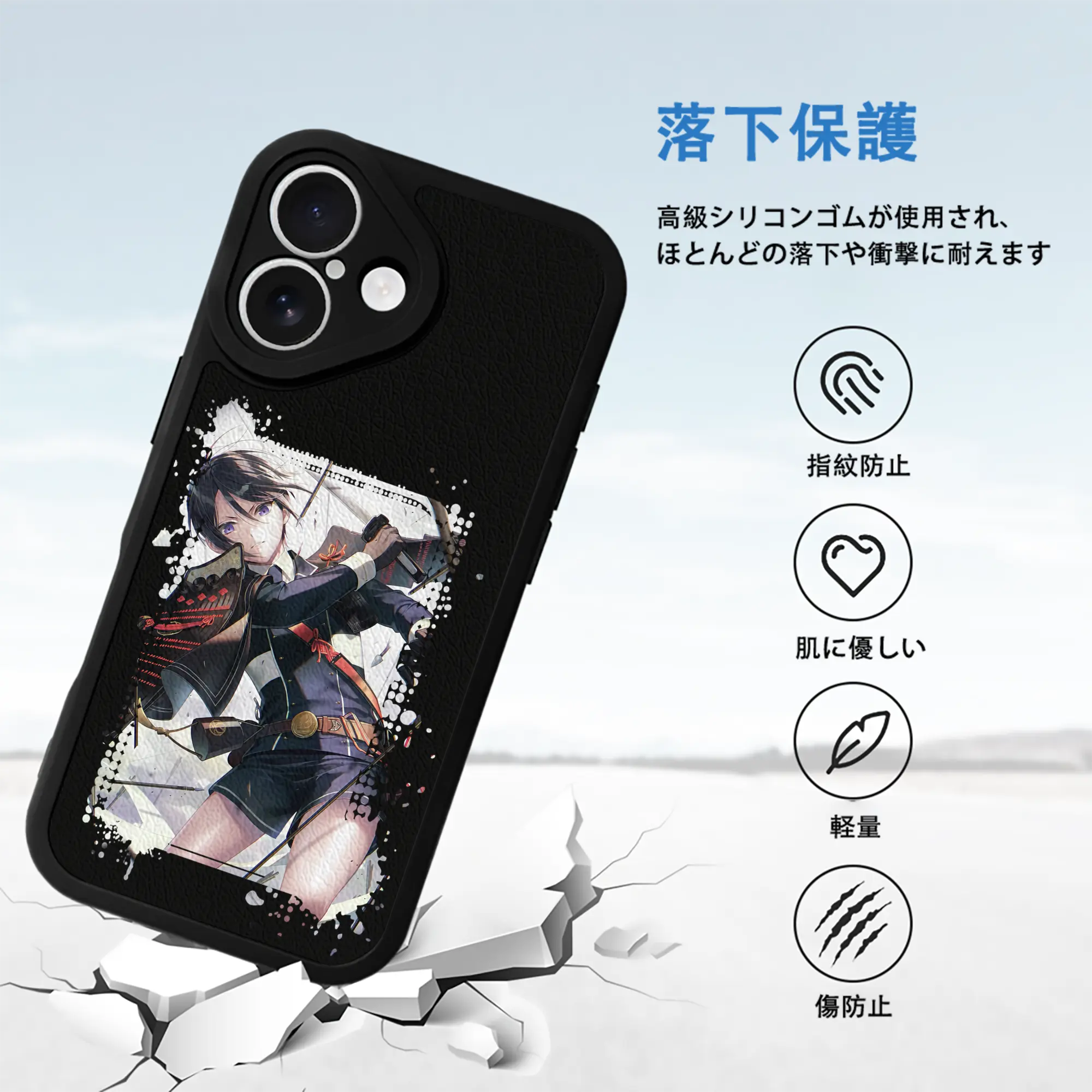 刀剣乱舞 グッズ,薬研藤四郎