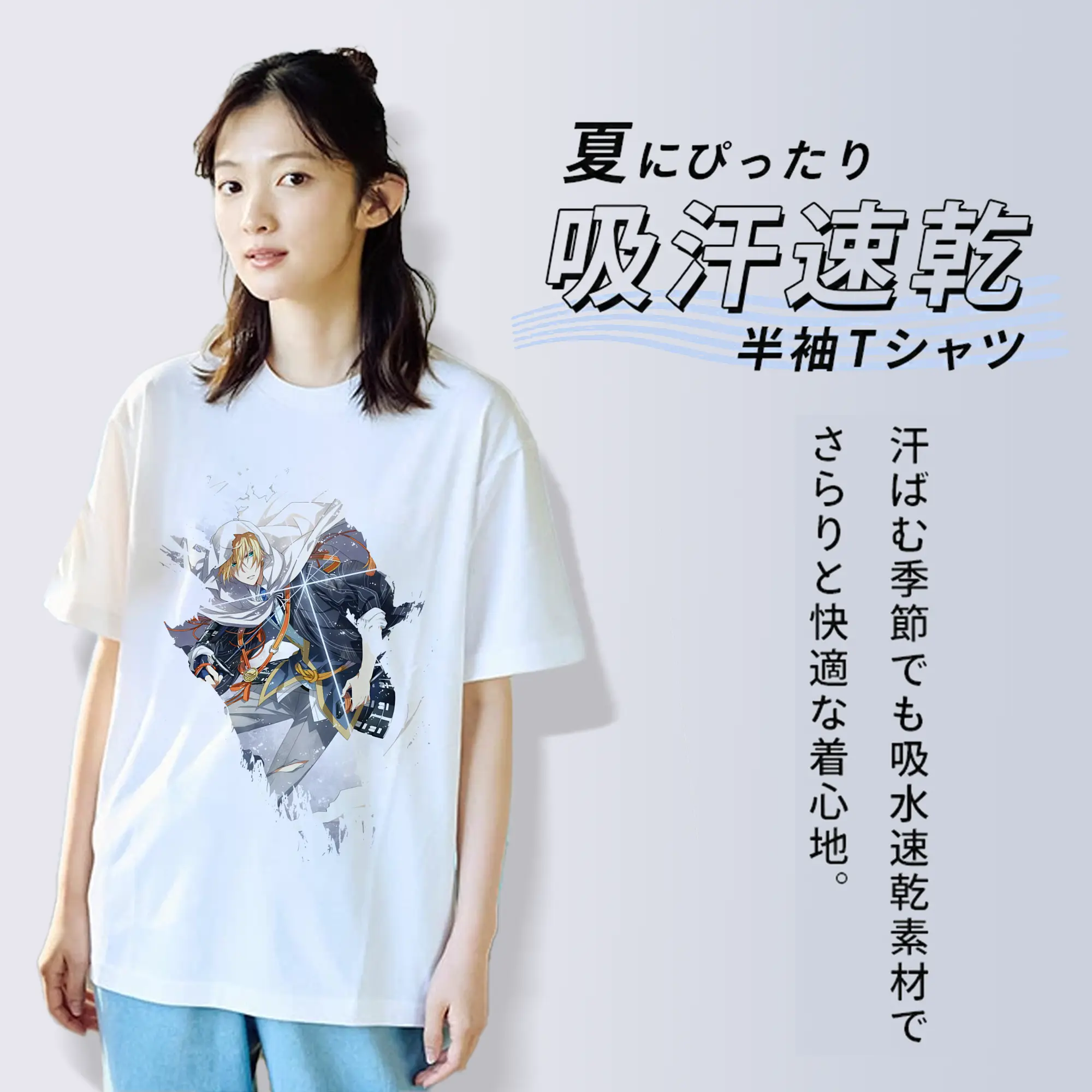 刀剣乱舞 グッズ,山姥切国広