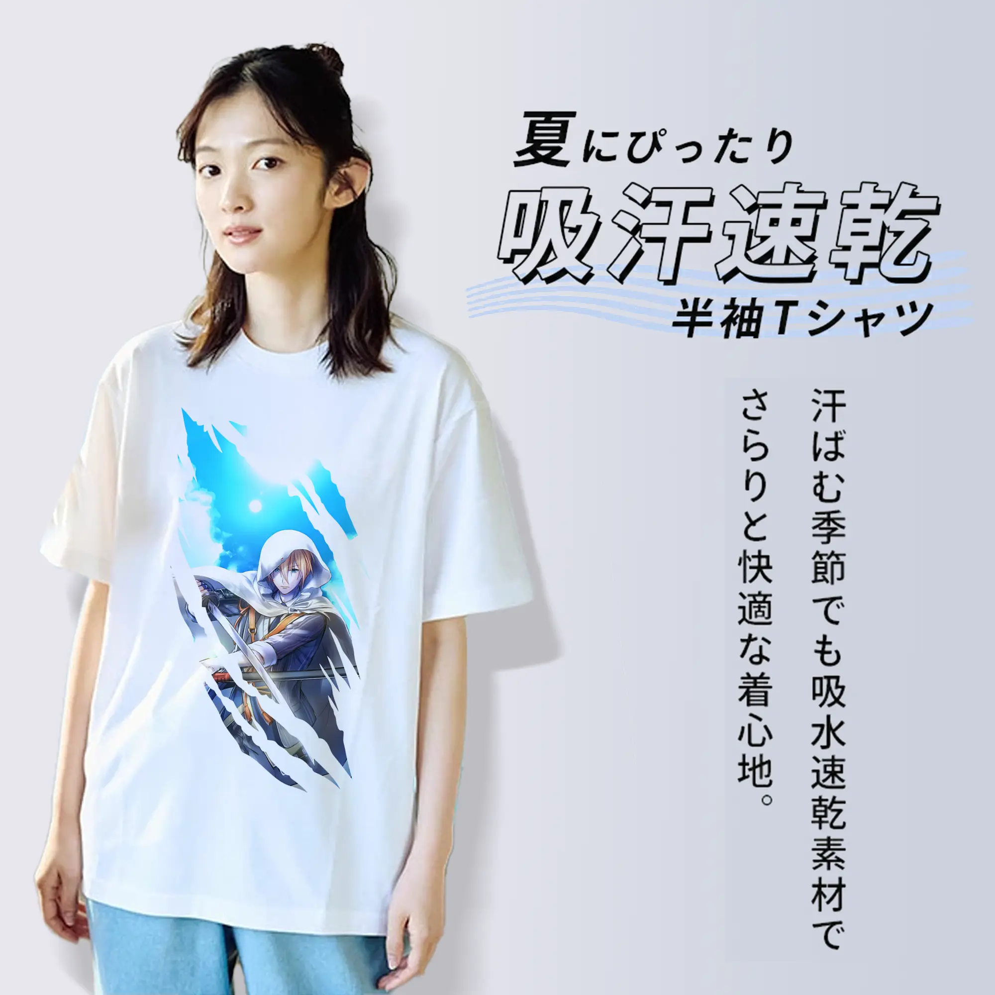 刀剣乱舞 グッズ,山姥切国広