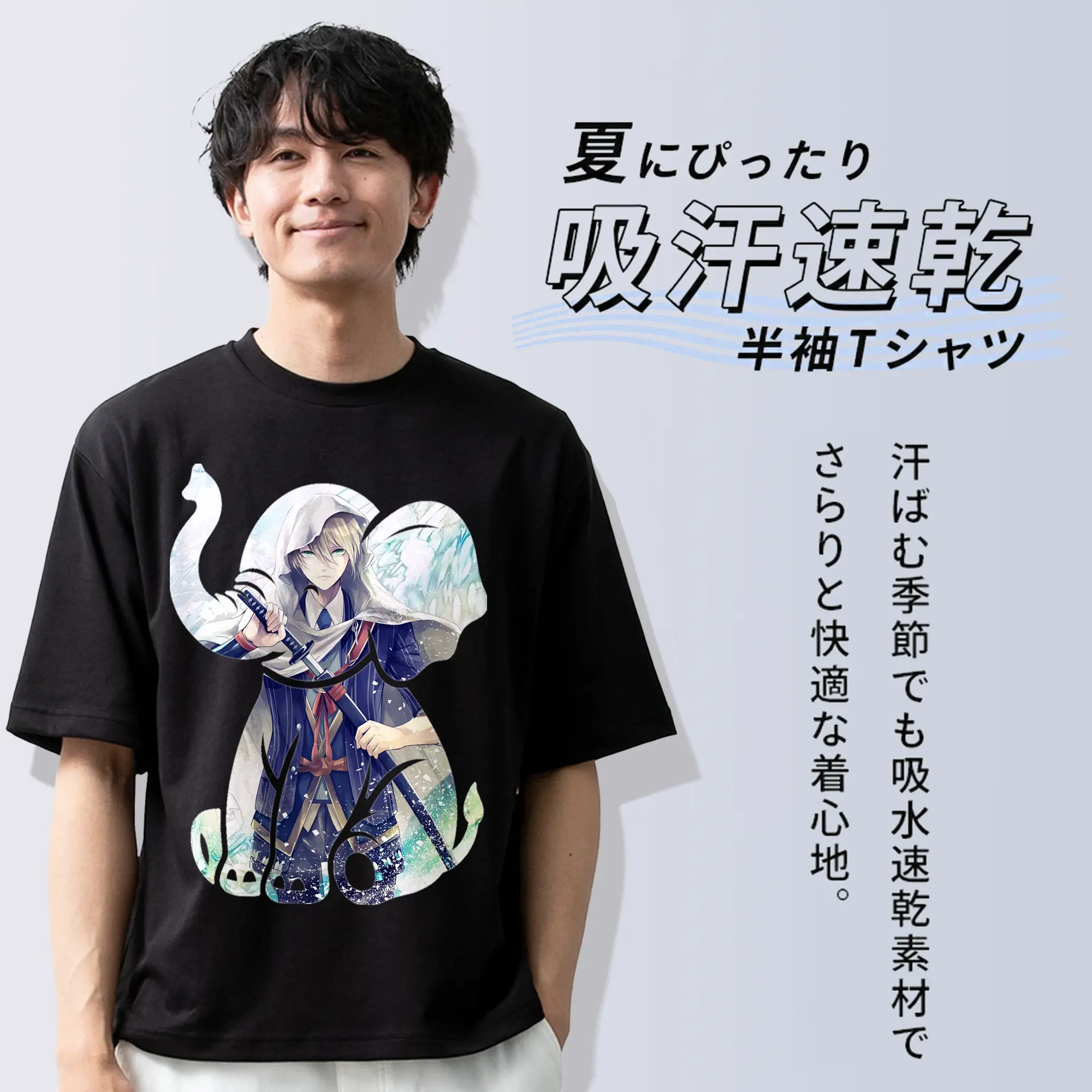 刀剣乱舞 グッズ,山姥切国広