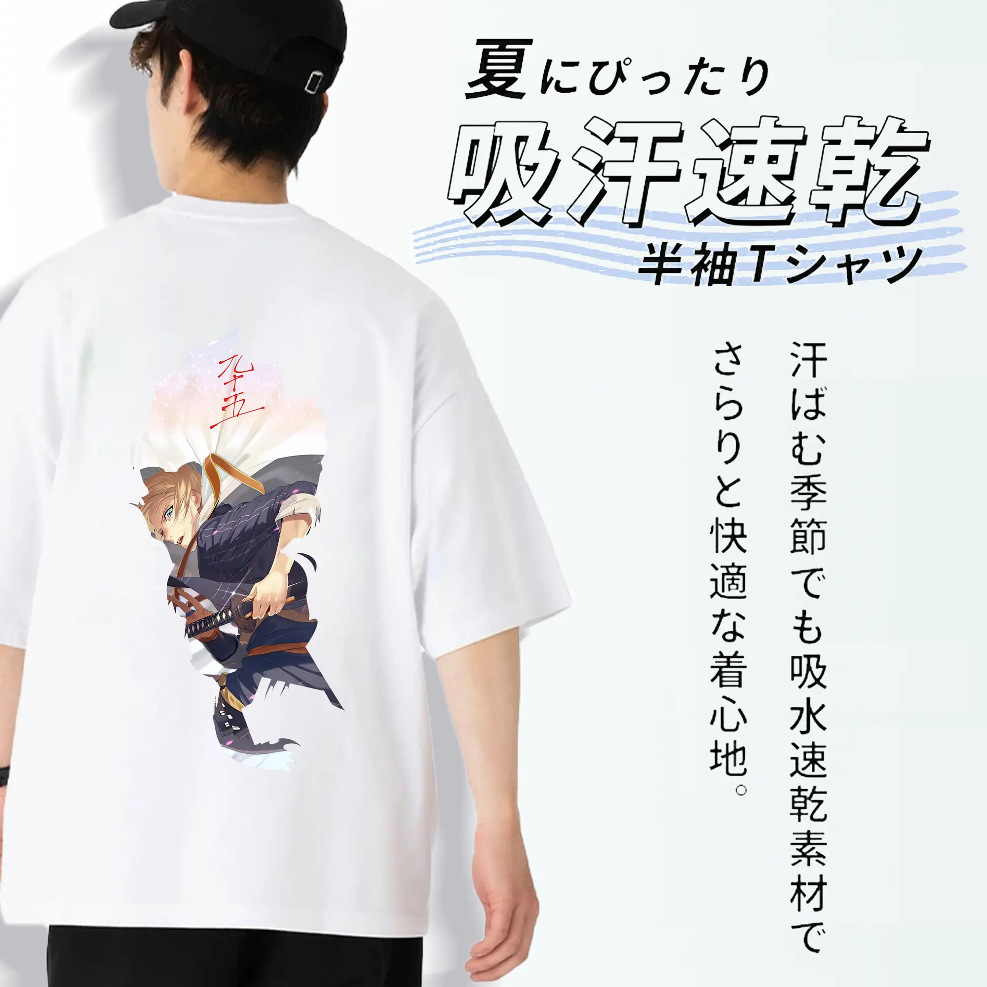 刀剣乱舞 グッズ,山姥切国広