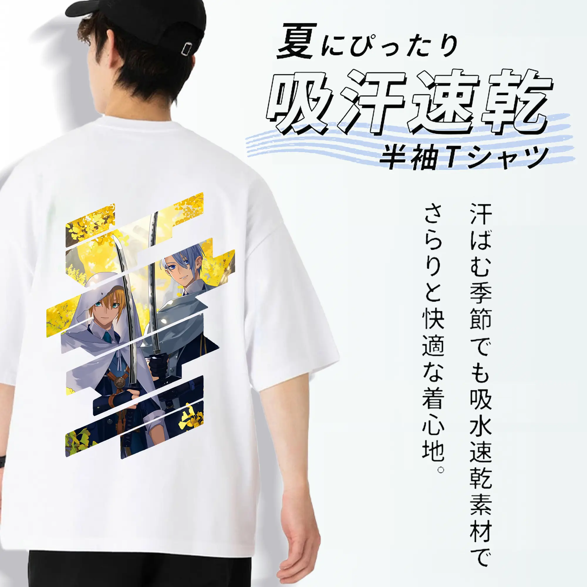 刀剣乱舞 グッズ,山姥切国広