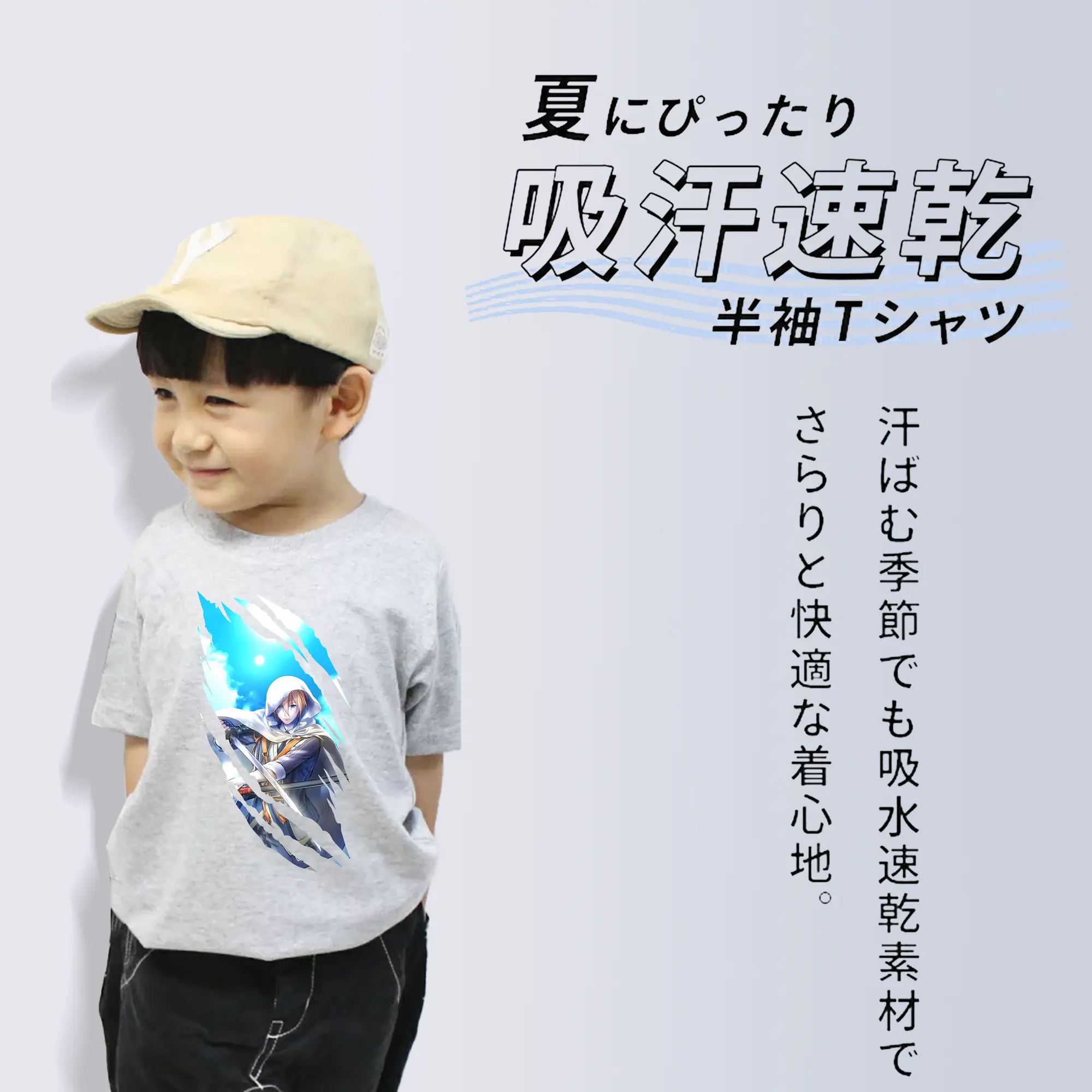 刀剣乱舞 グッズ,山姥切国広