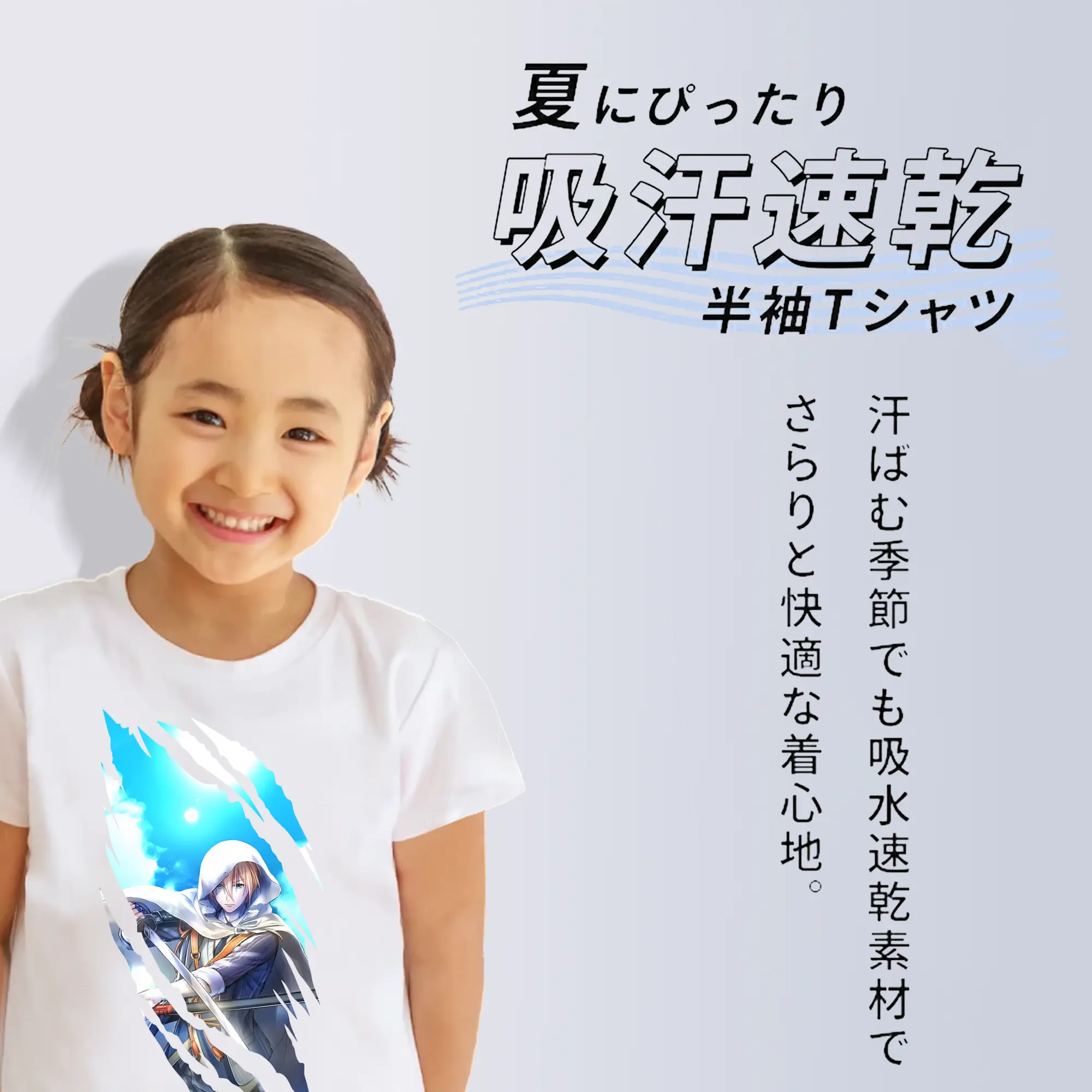 刀剣乱舞 グッズ,山姥切国広