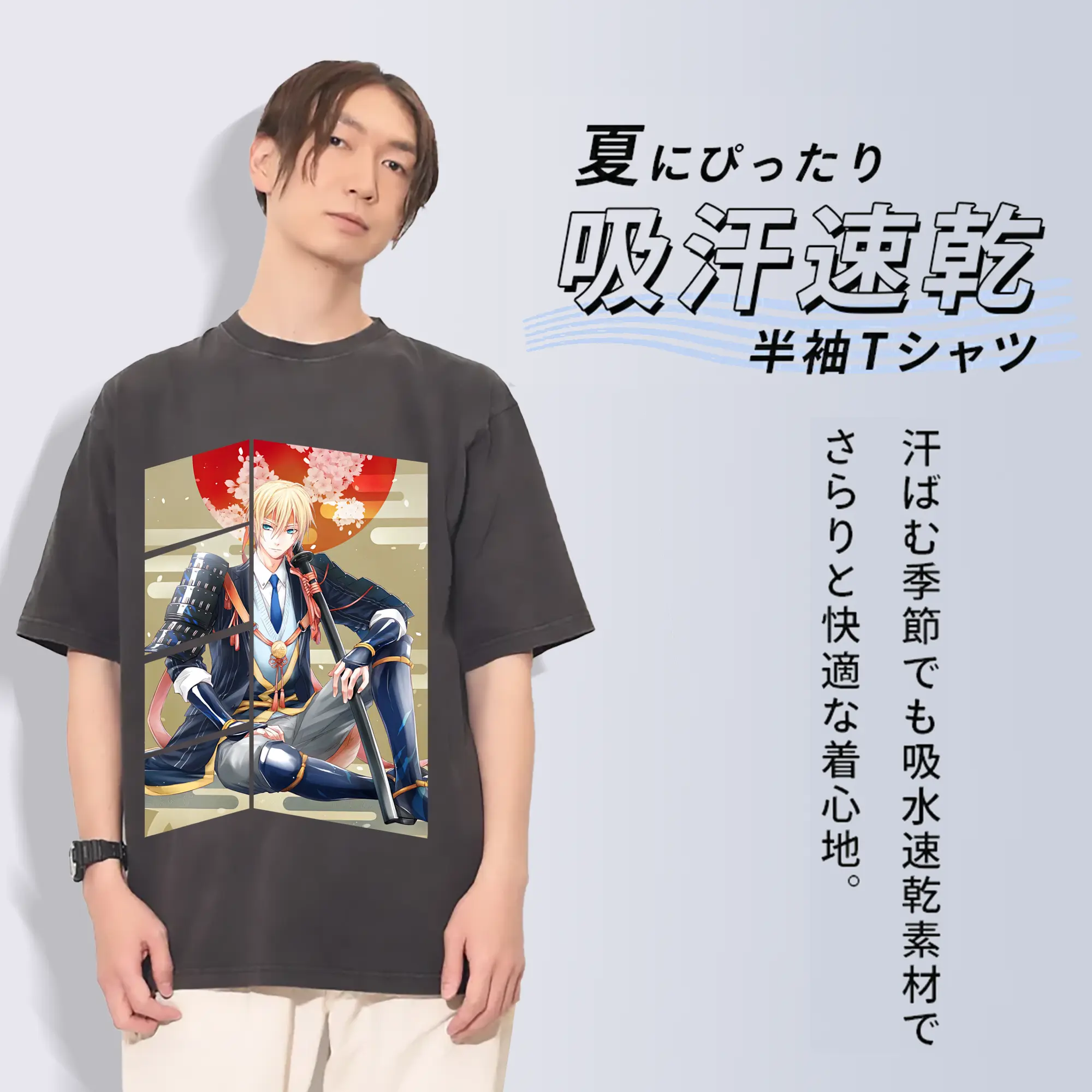 刀剣乱舞 グッズ,山姥切国広