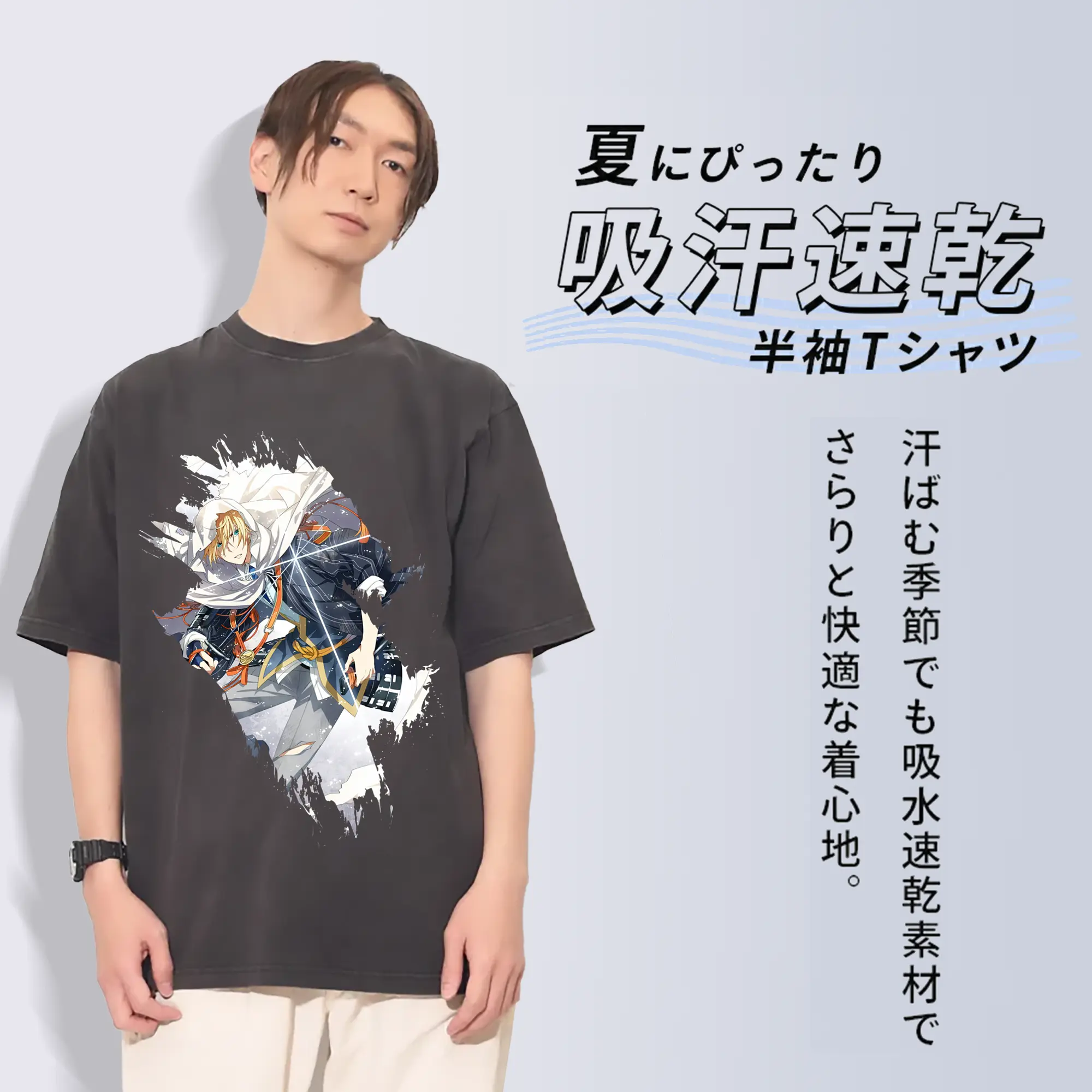 刀剣乱舞 グッズ,山姥切国広