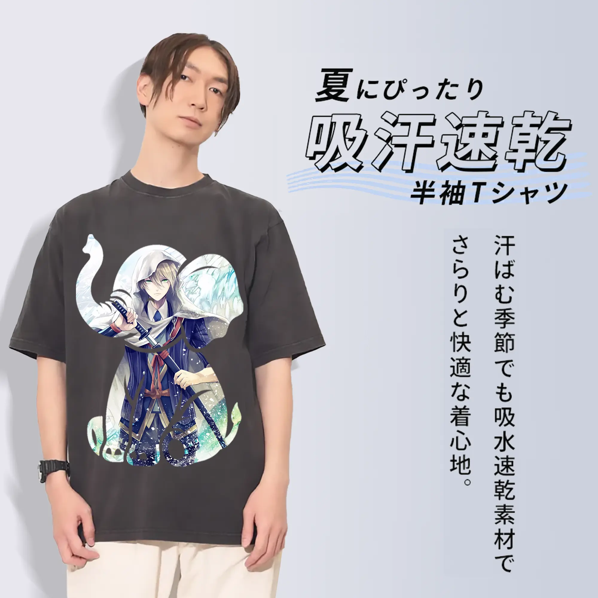 刀剣乱舞 グッズ,山姥切国広