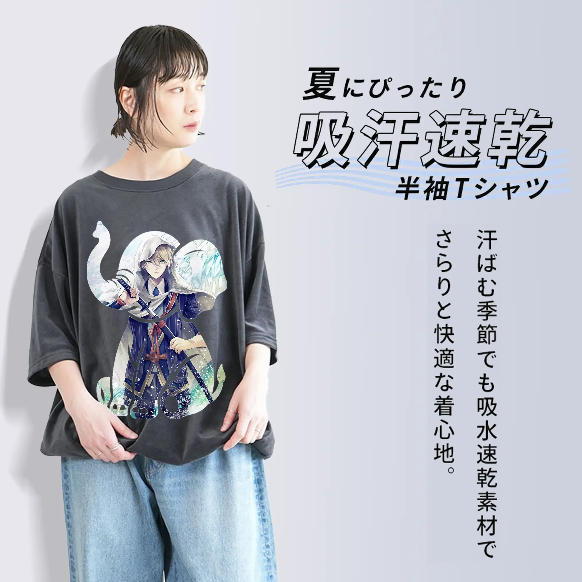 刀剣乱舞 グッズ,山姥切国広