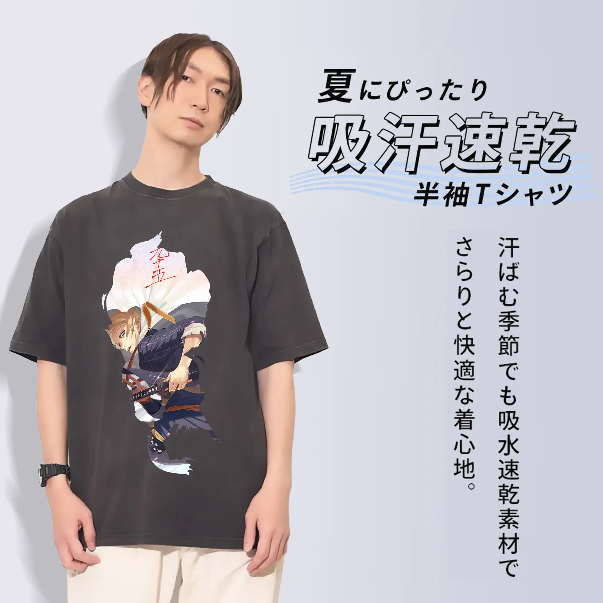 刀剣乱舞 グッズ,山姥切国広