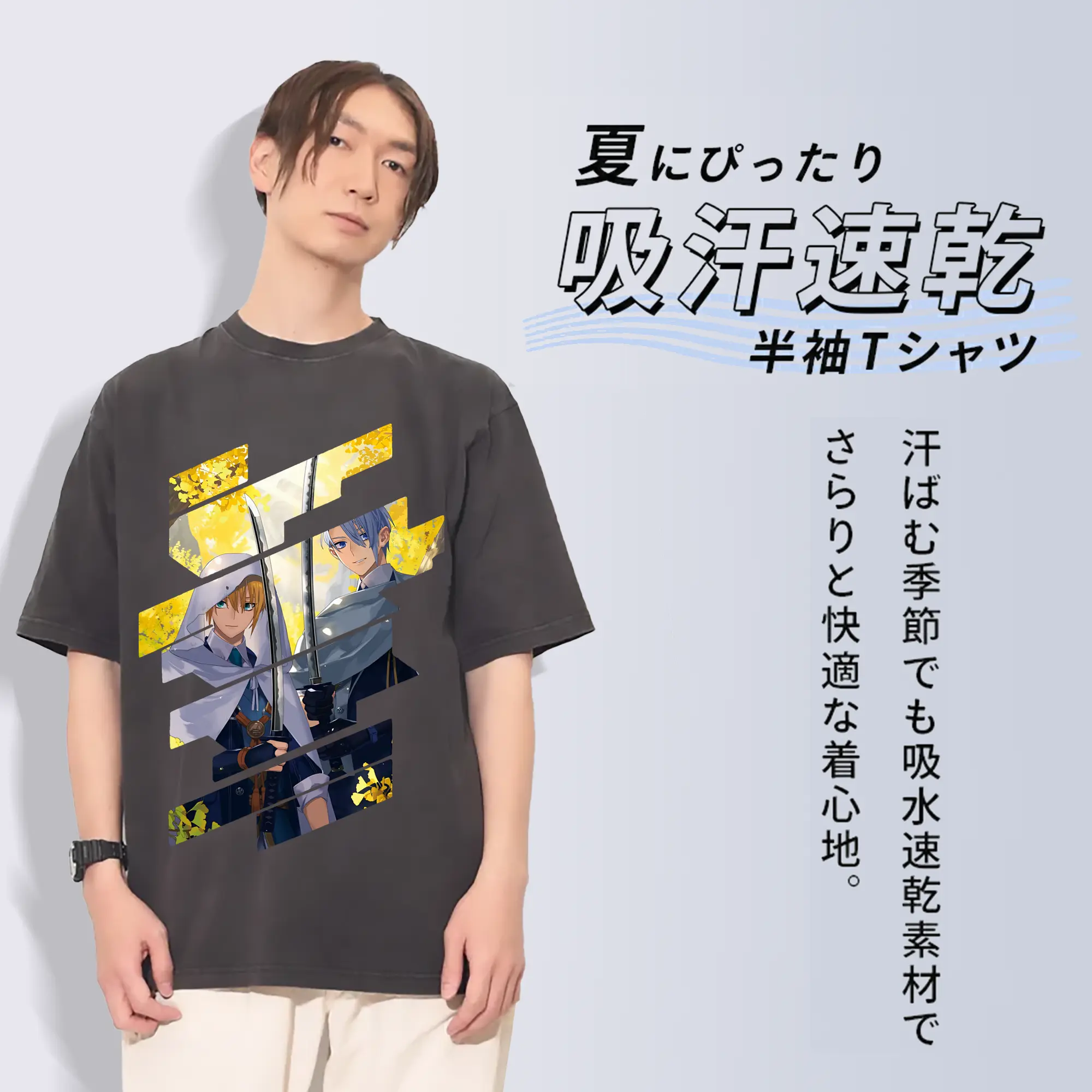 刀剣乱舞 グッズ,山姥切国広