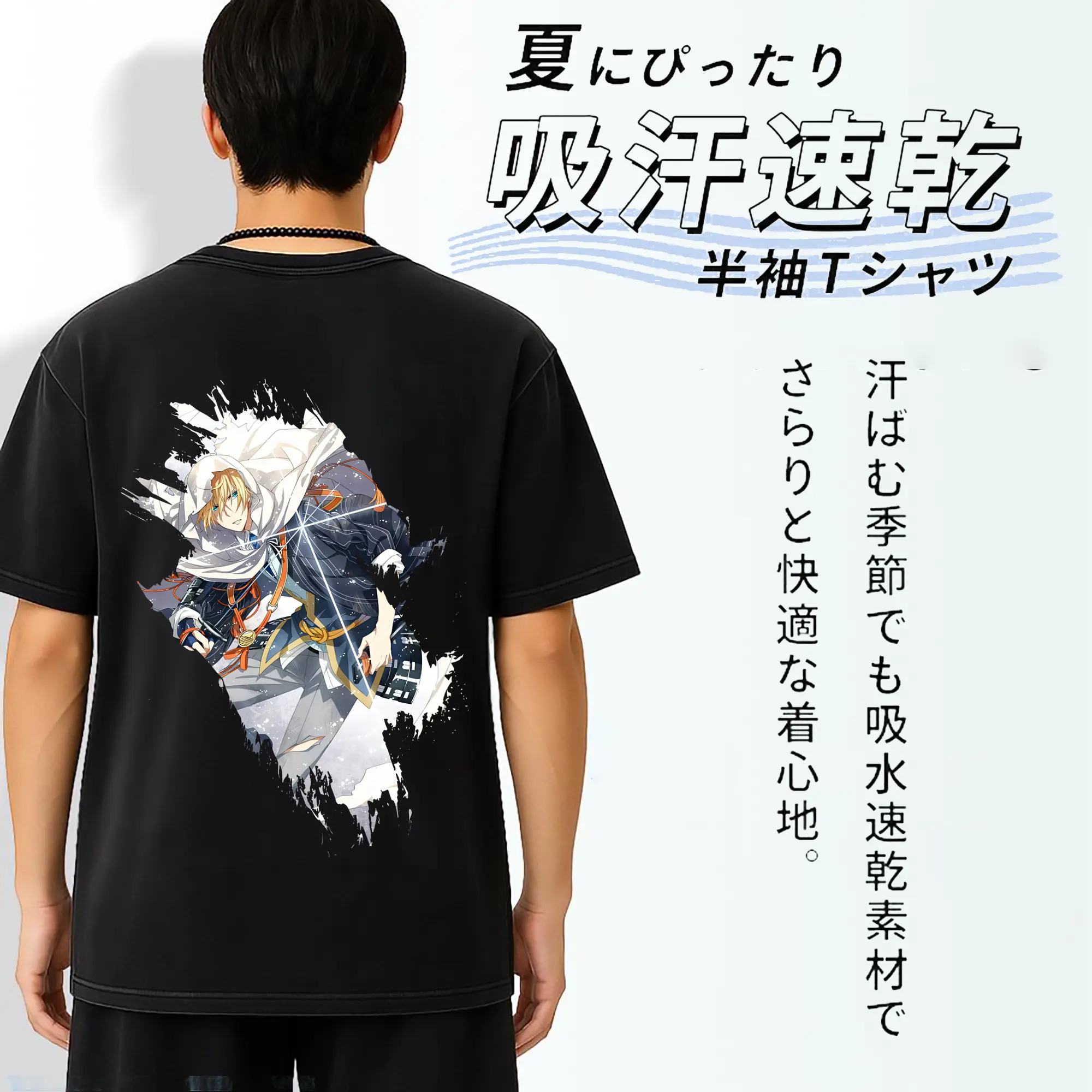 刀剣乱舞 グッズ,山姥切国広