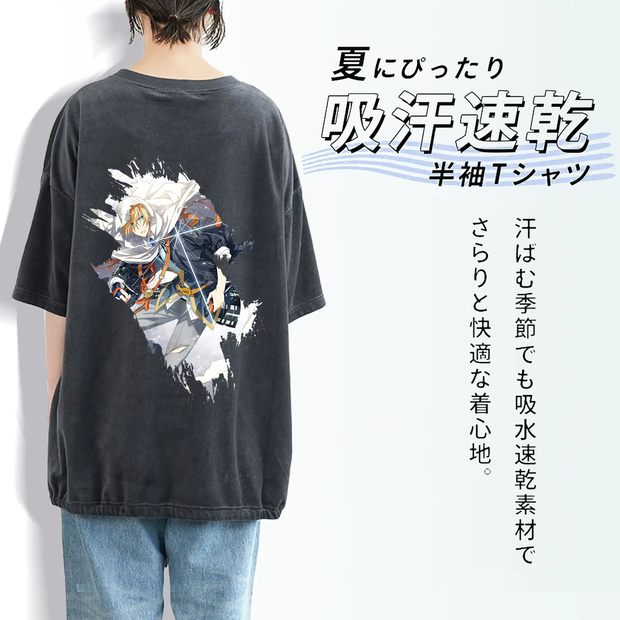 刀剣乱舞 グッズ,山姥切国広